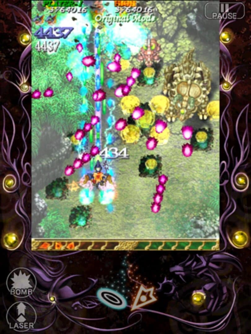 Mushihime-sama Futari: Black Label screenshot 1