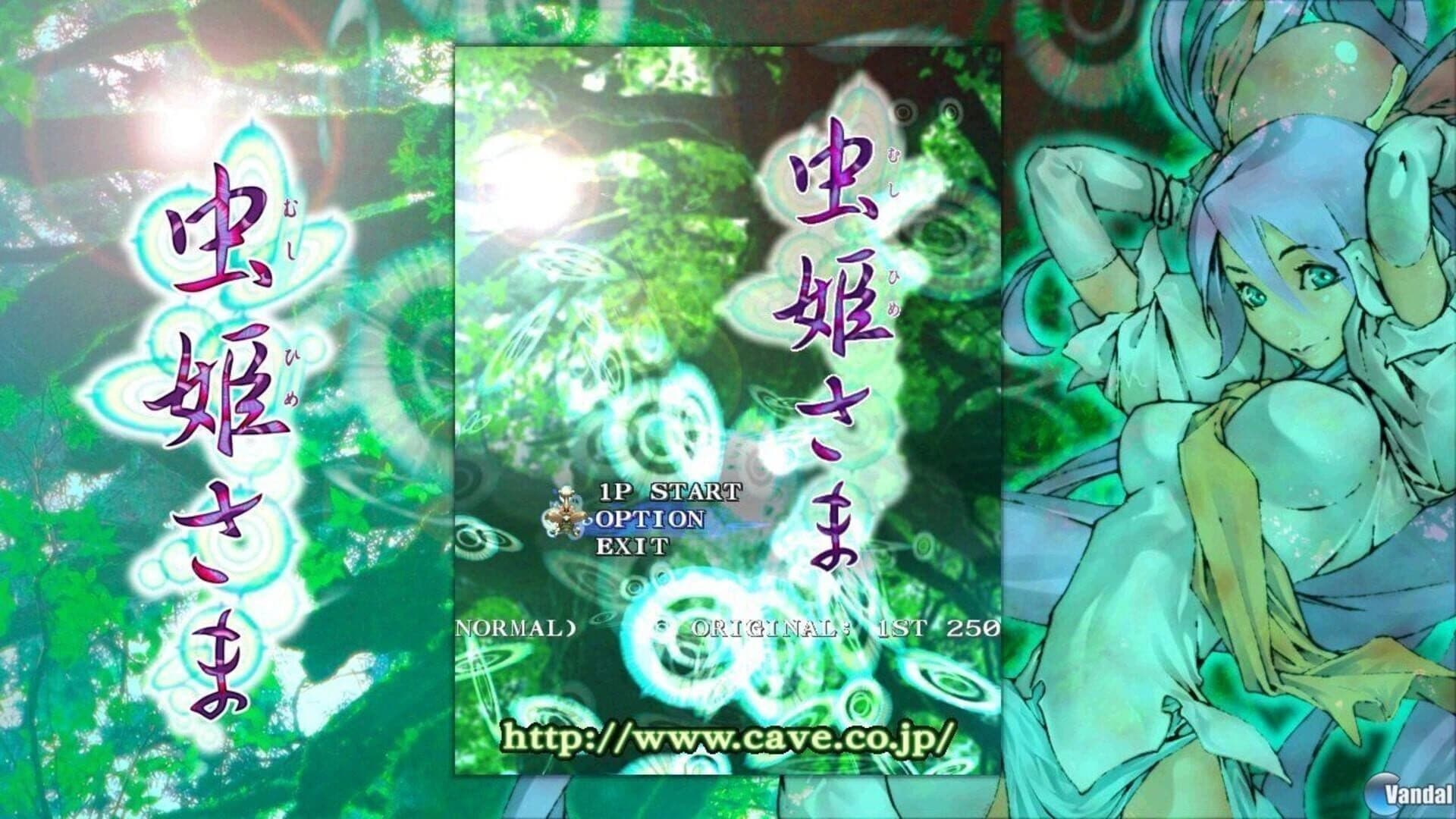 Mushihimesama HD screenshot 2
