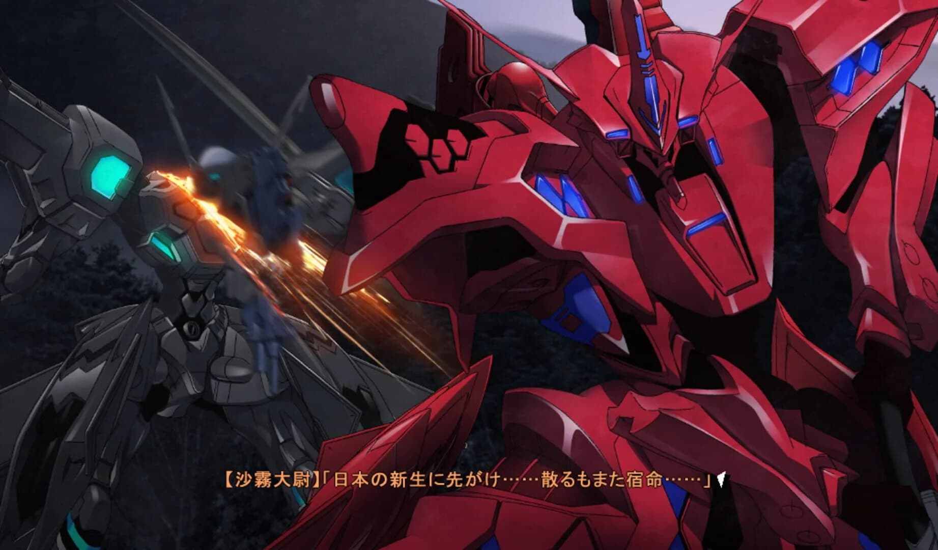 Muv-Luv Alternative screenshot 2