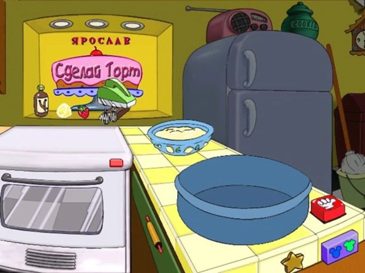 My Disney Kitchen screenshot 1