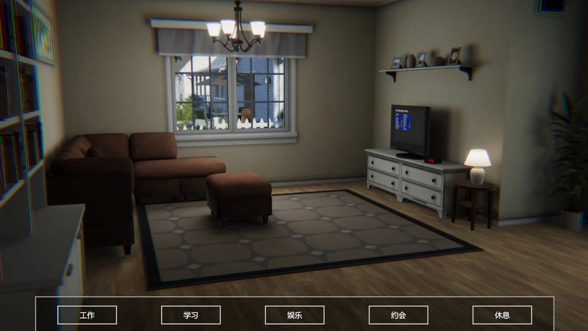 My Girlfriends screenshot 5