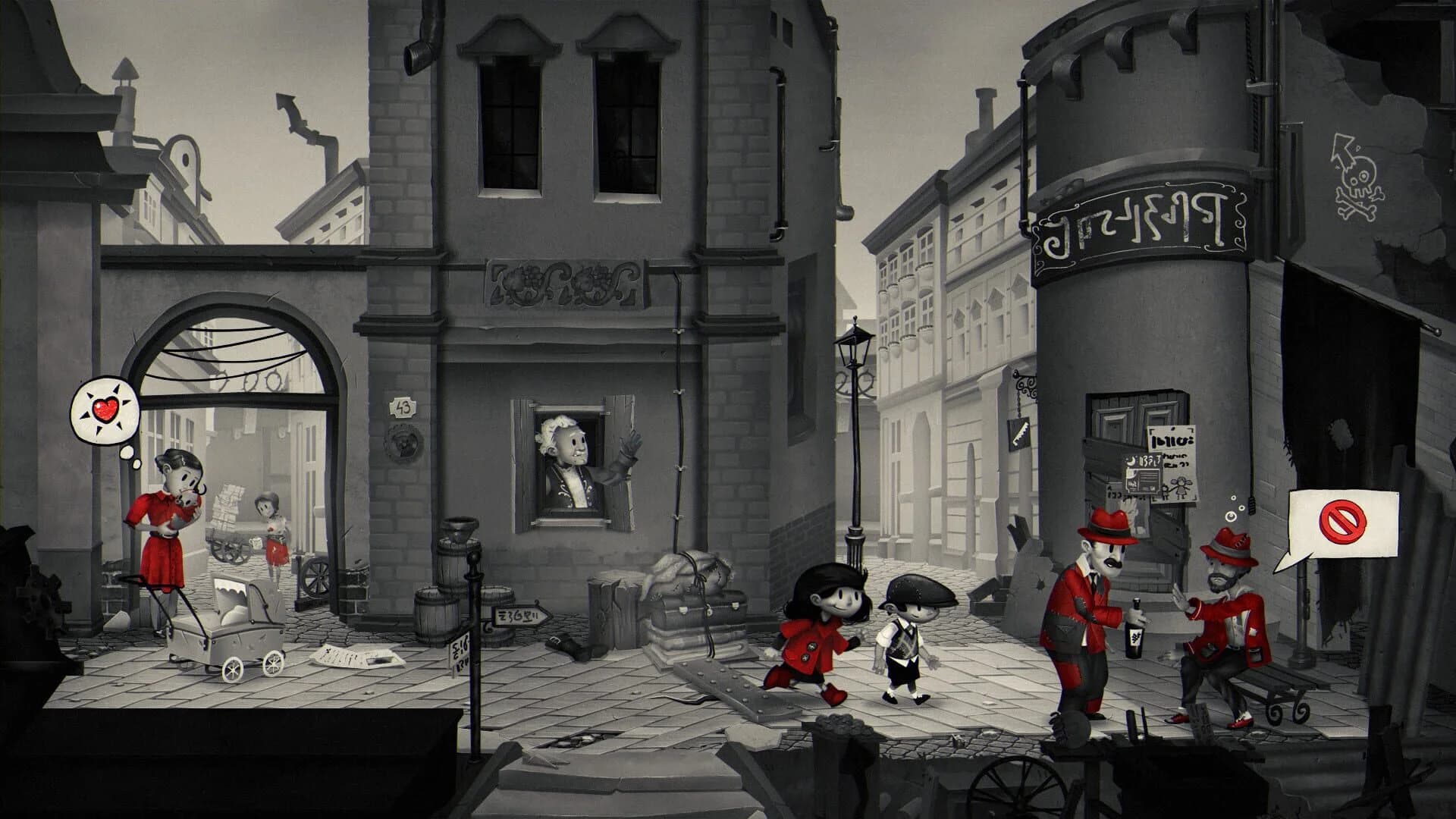 My Memory of Us screenshot 5