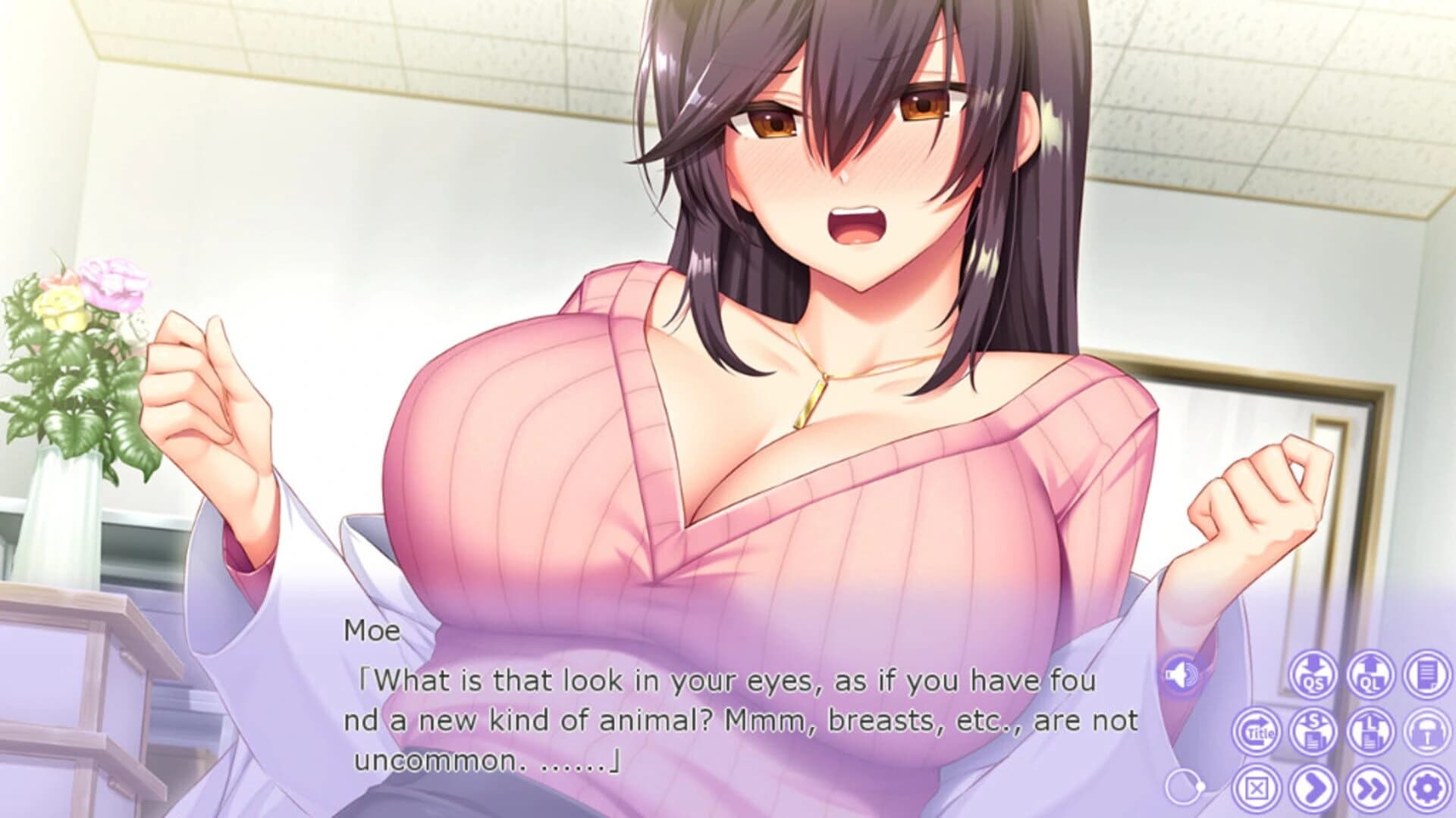 My Sexual Hospitalization screenshot 1