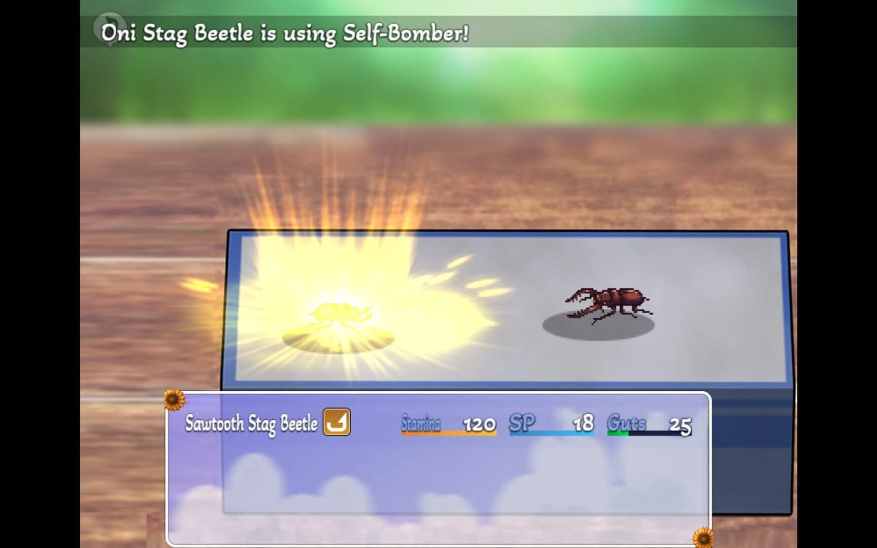 My Special Summer Vacation 2 screenshot 2