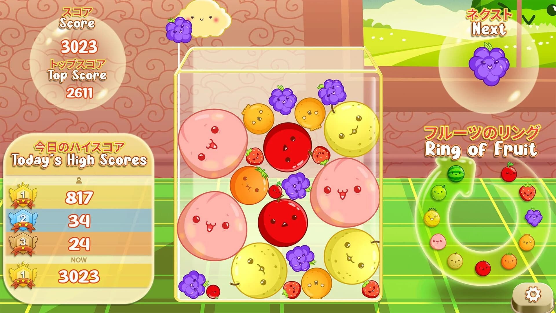 My Suika: Watermelon Game screenshot 3