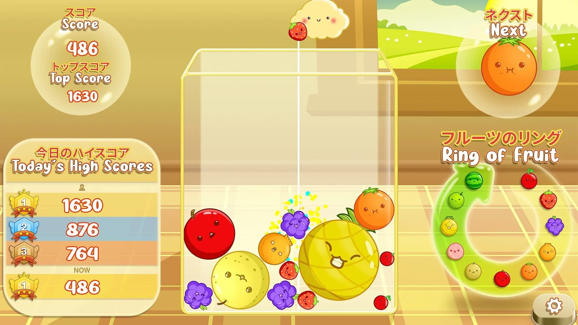 My Suika: Watermelon Game screenshot 2