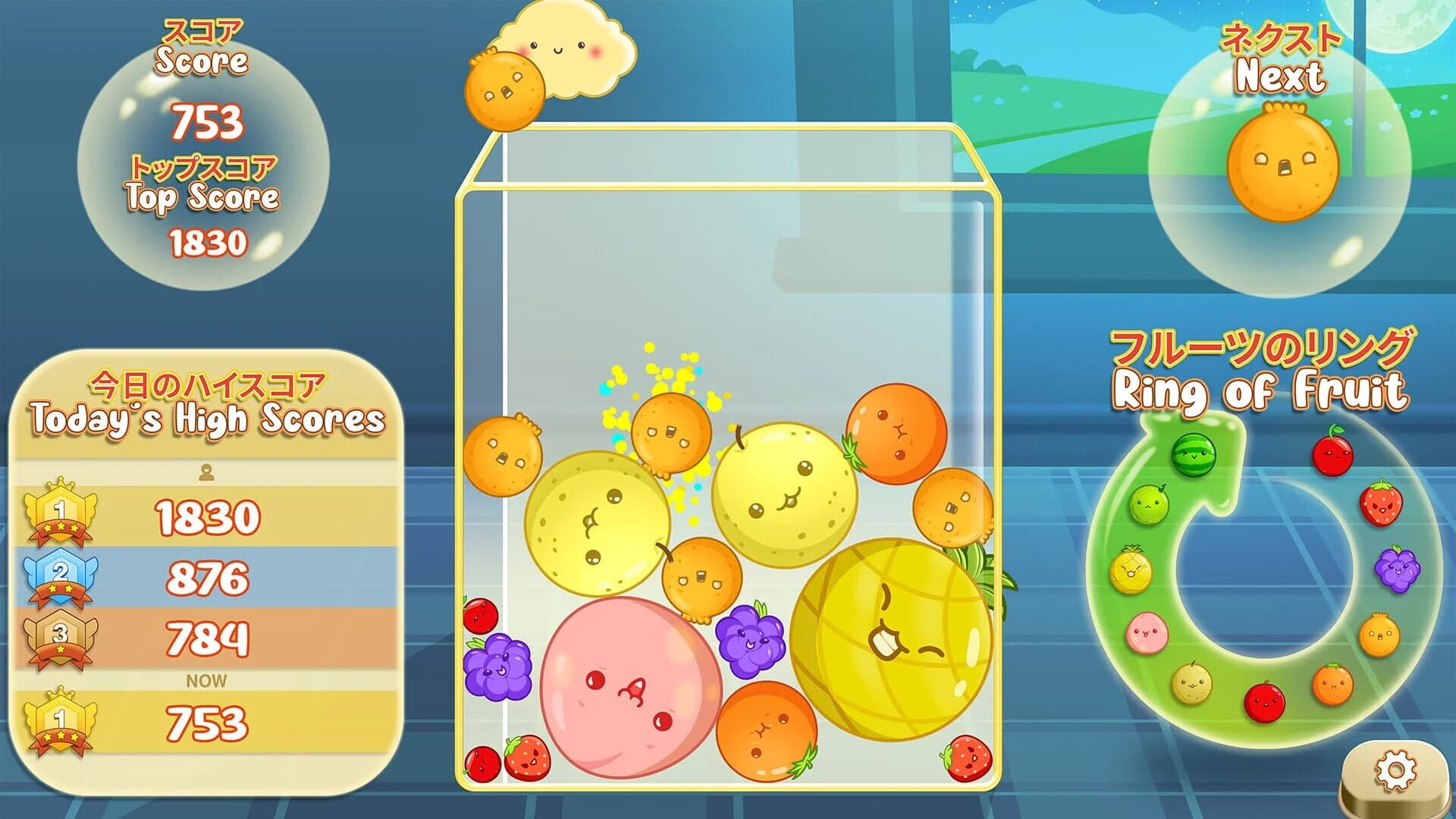 My Suika: Watermelon Game screenshot 4