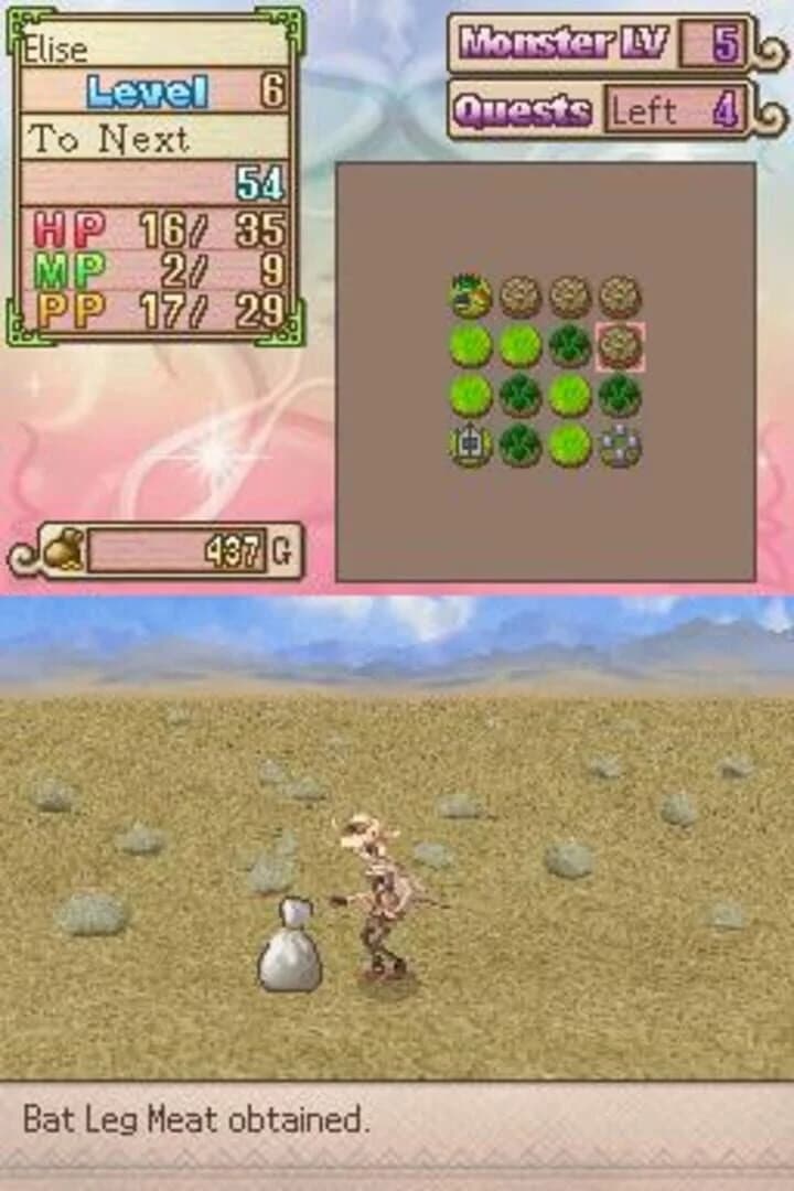 My World, My Way screenshot 1