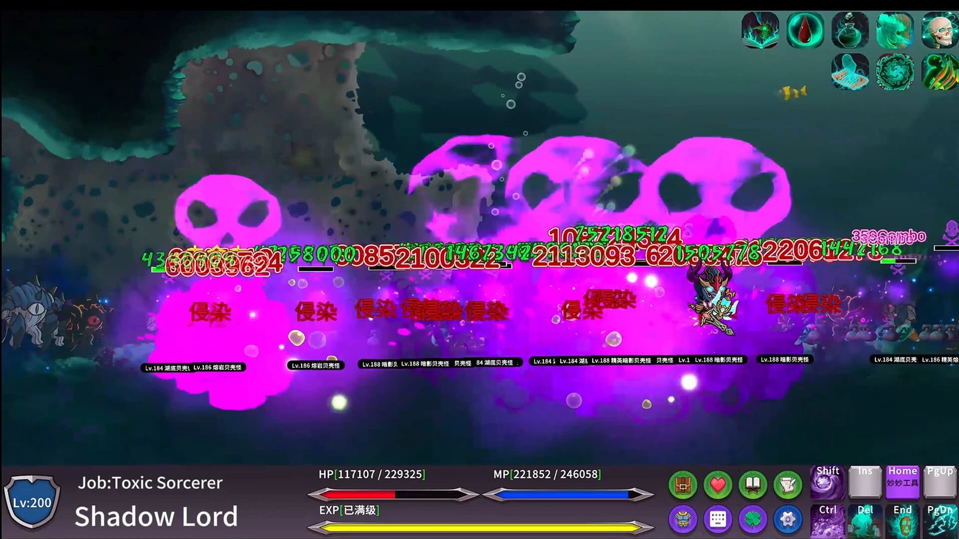 Myriad Realms screenshot 2
