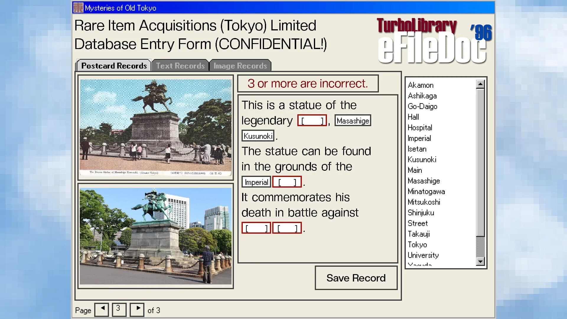 Mysteries of Old Tokyo screenshot 5