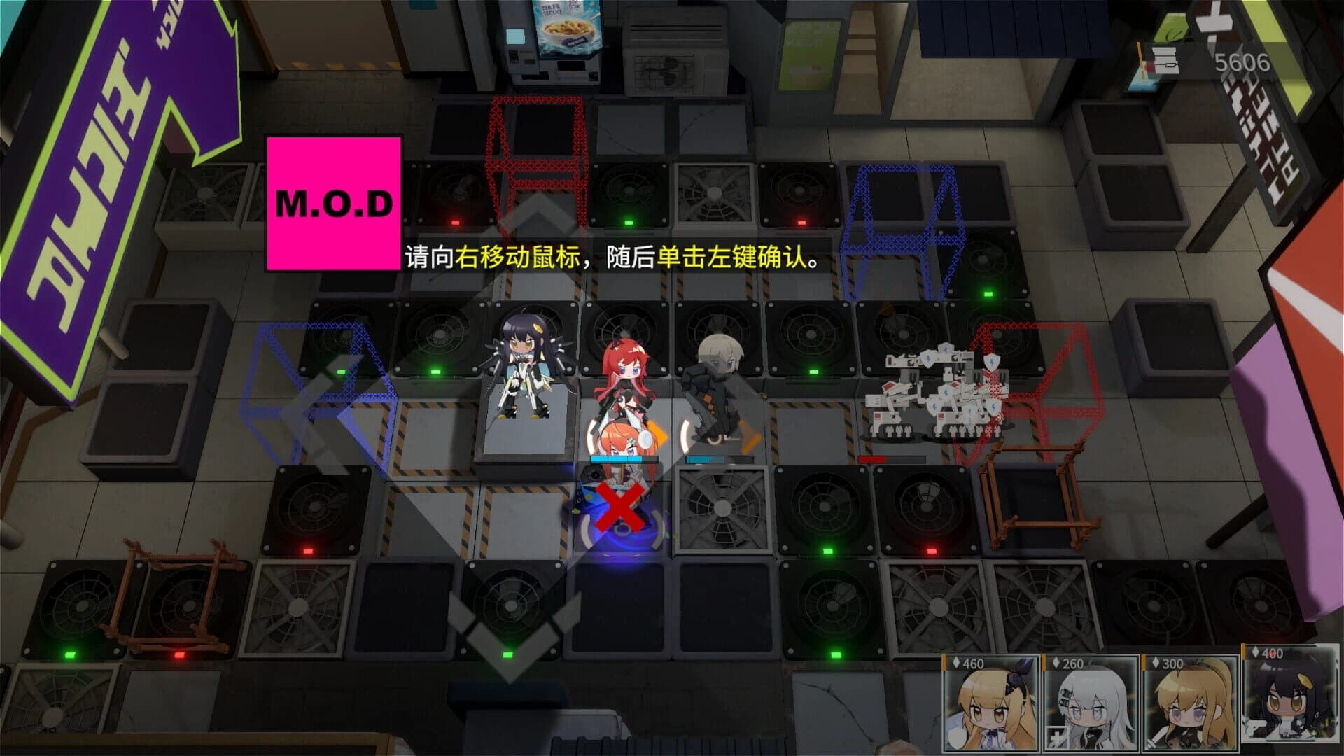 Mystery of Dust screenshot 3