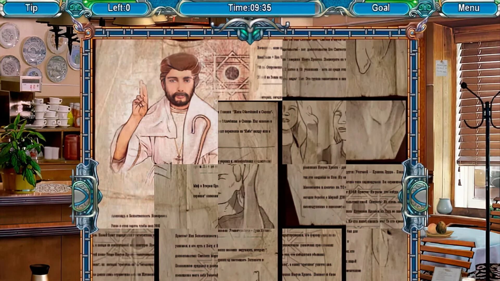 Mysteryville 2 screenshot 1