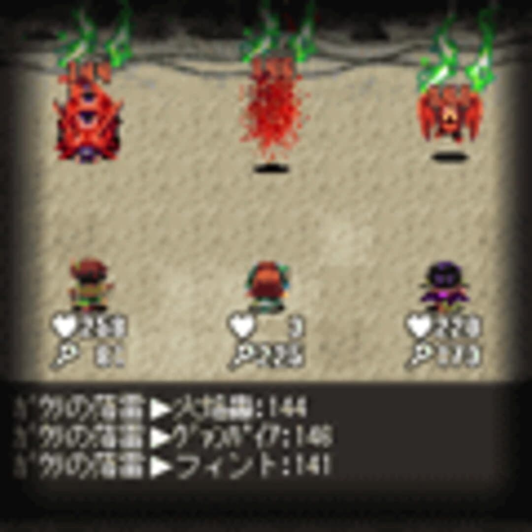 Mystia3 screenshot 1