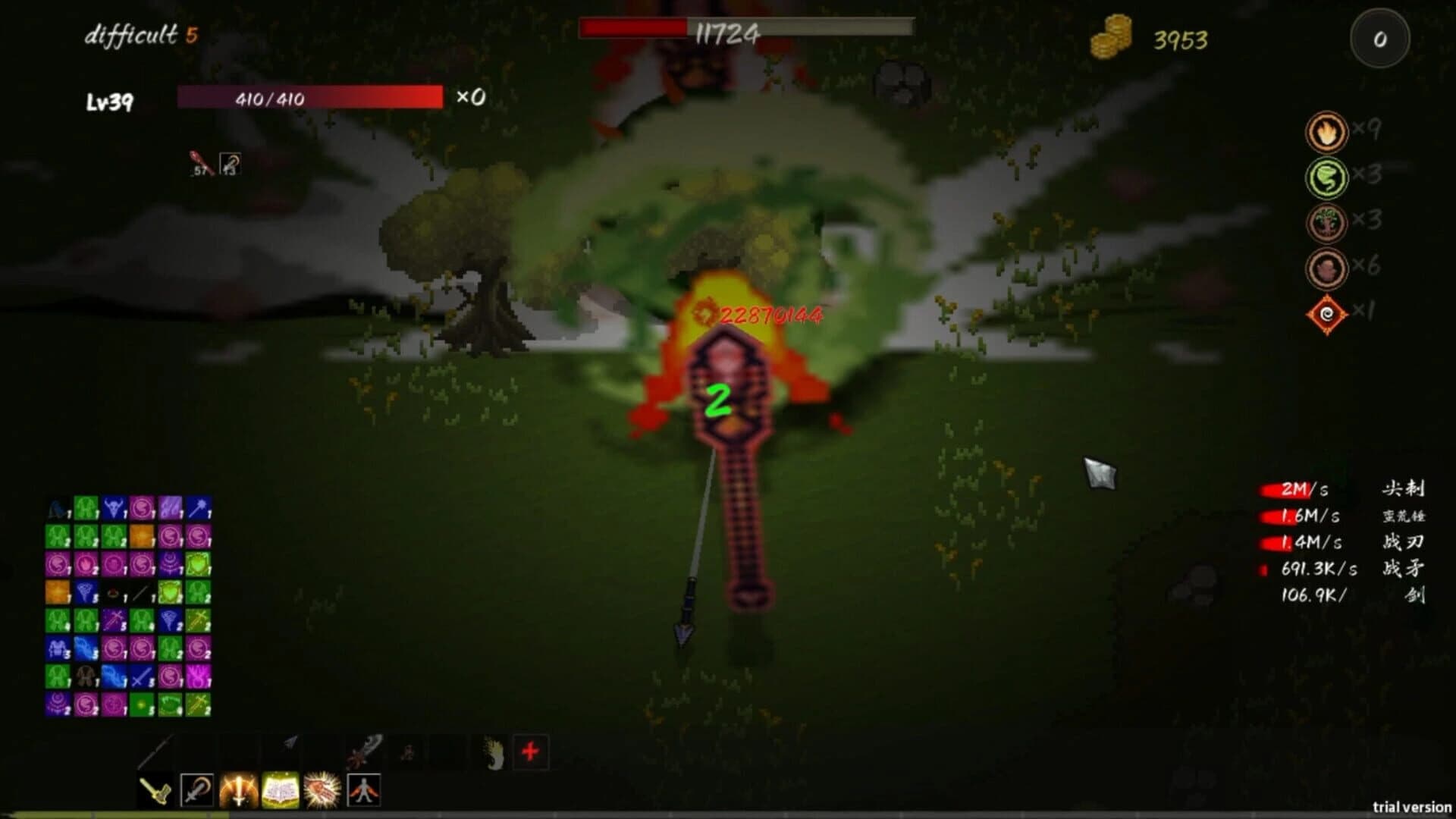 Mystic Explorer screenshot 5