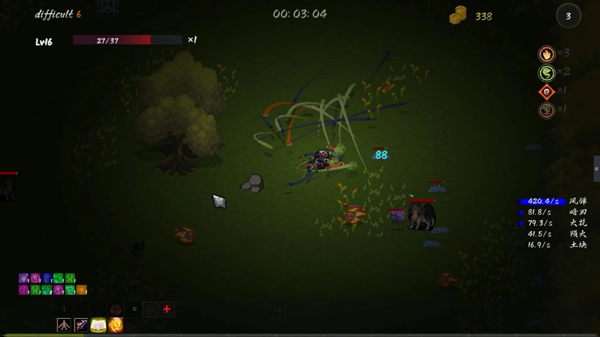 Mystic Explorer screenshot 1