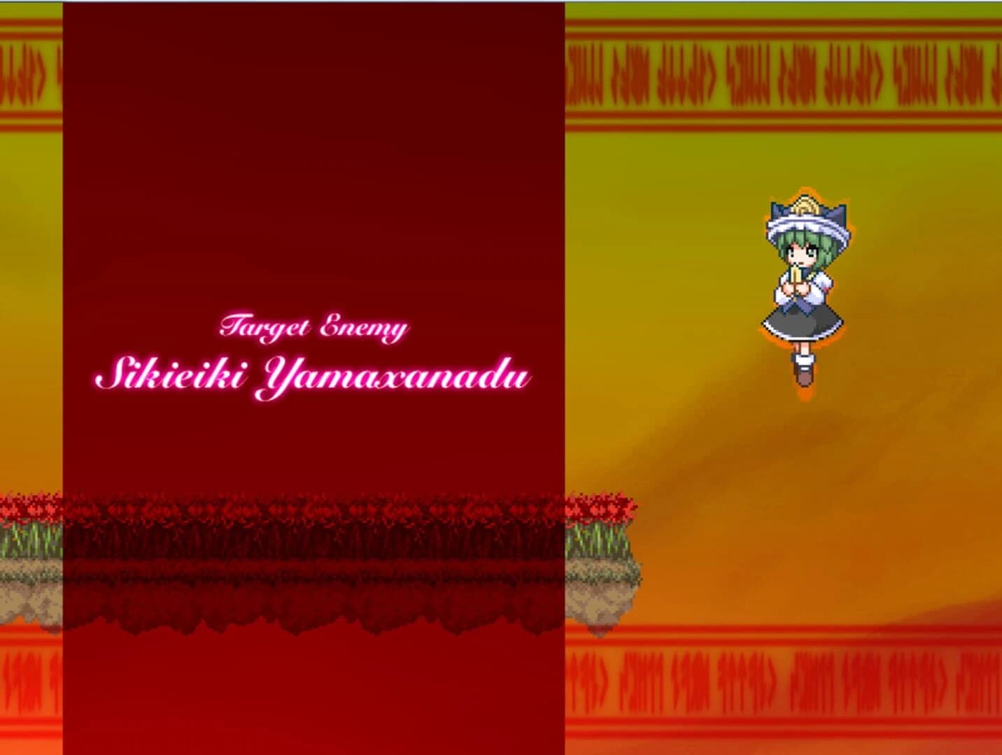 Mystical Chain screenshot 5