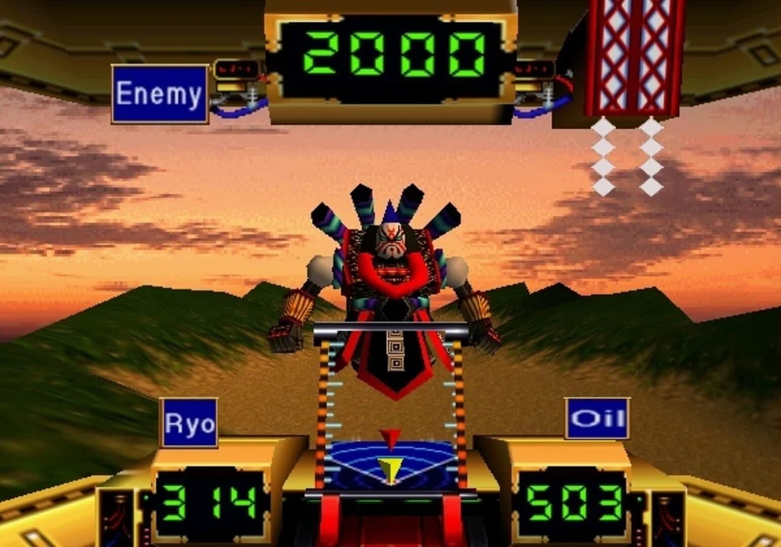Mystical Ninja Starring Goemon screenshot 3