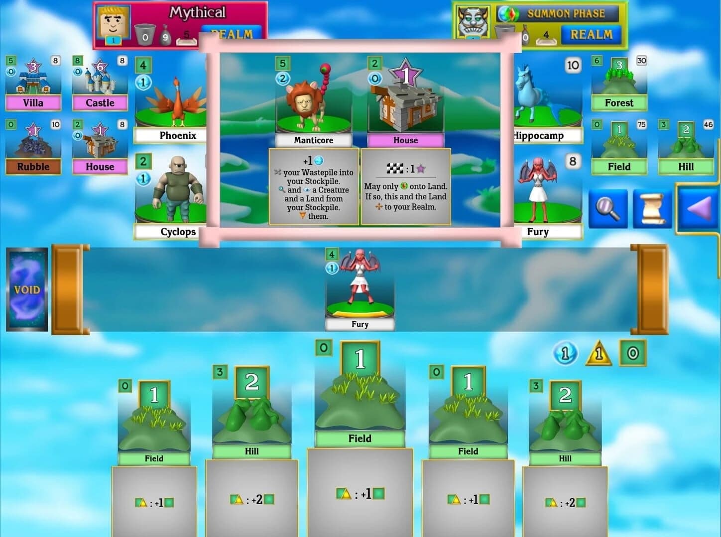 Mythical screenshot 5