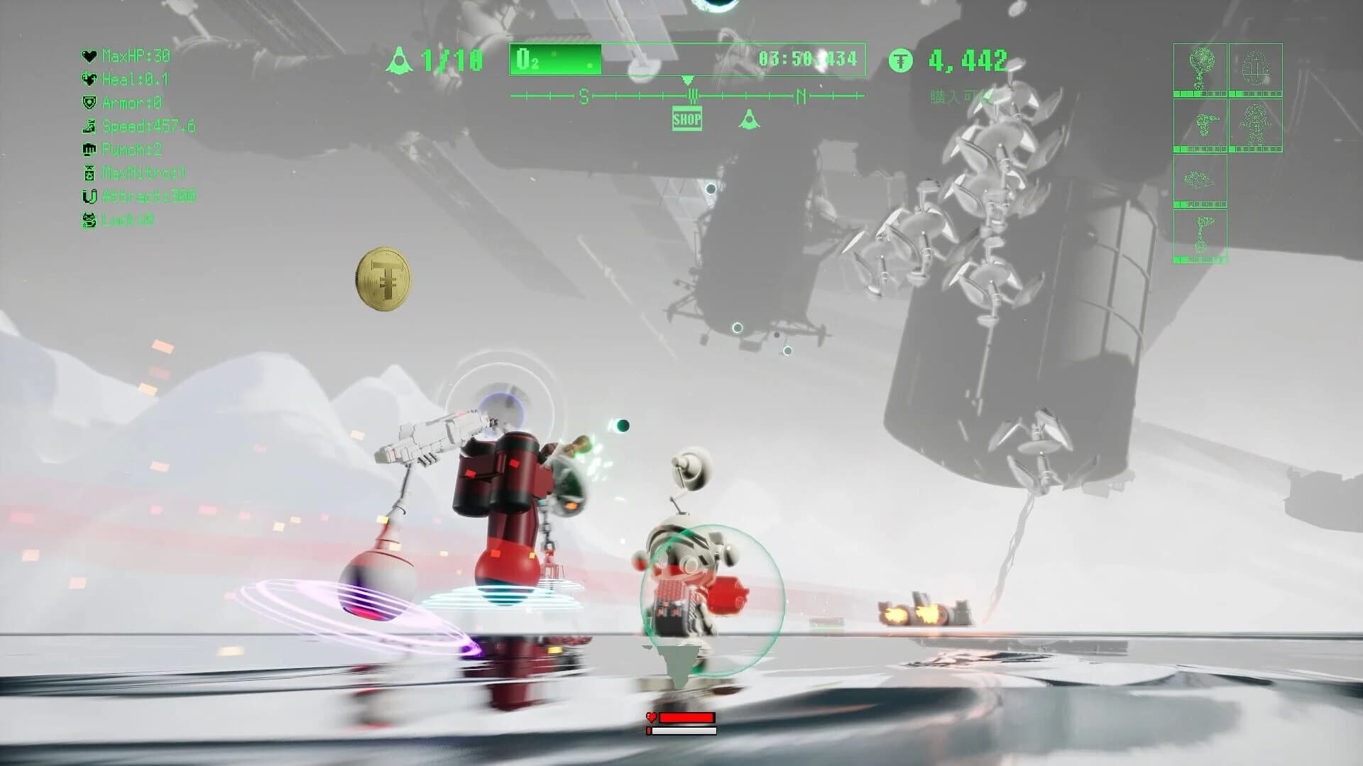 Mythical Concept Starnaut screenshot 2