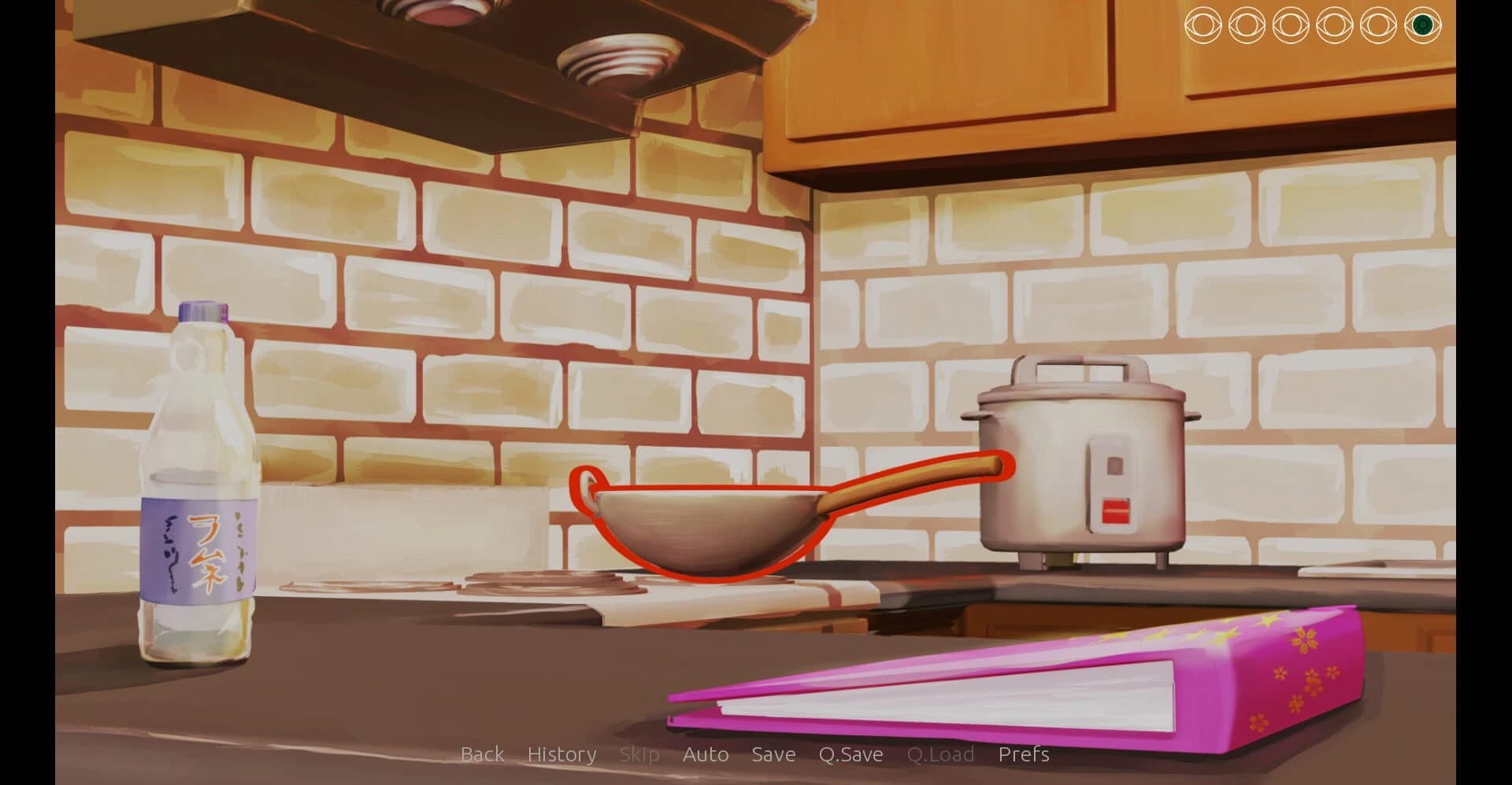Nadeshiko's Dollhouse screenshot 4