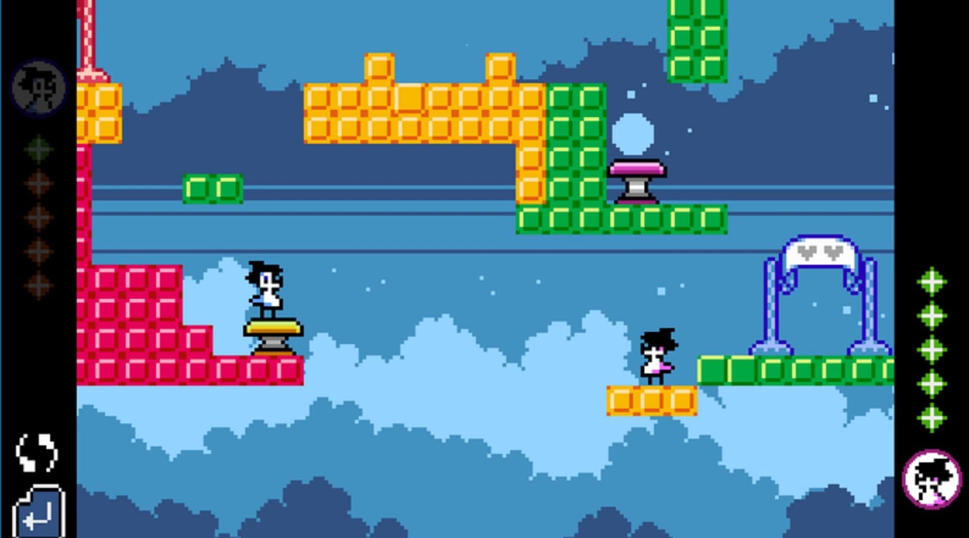 Nagai screenshot 2