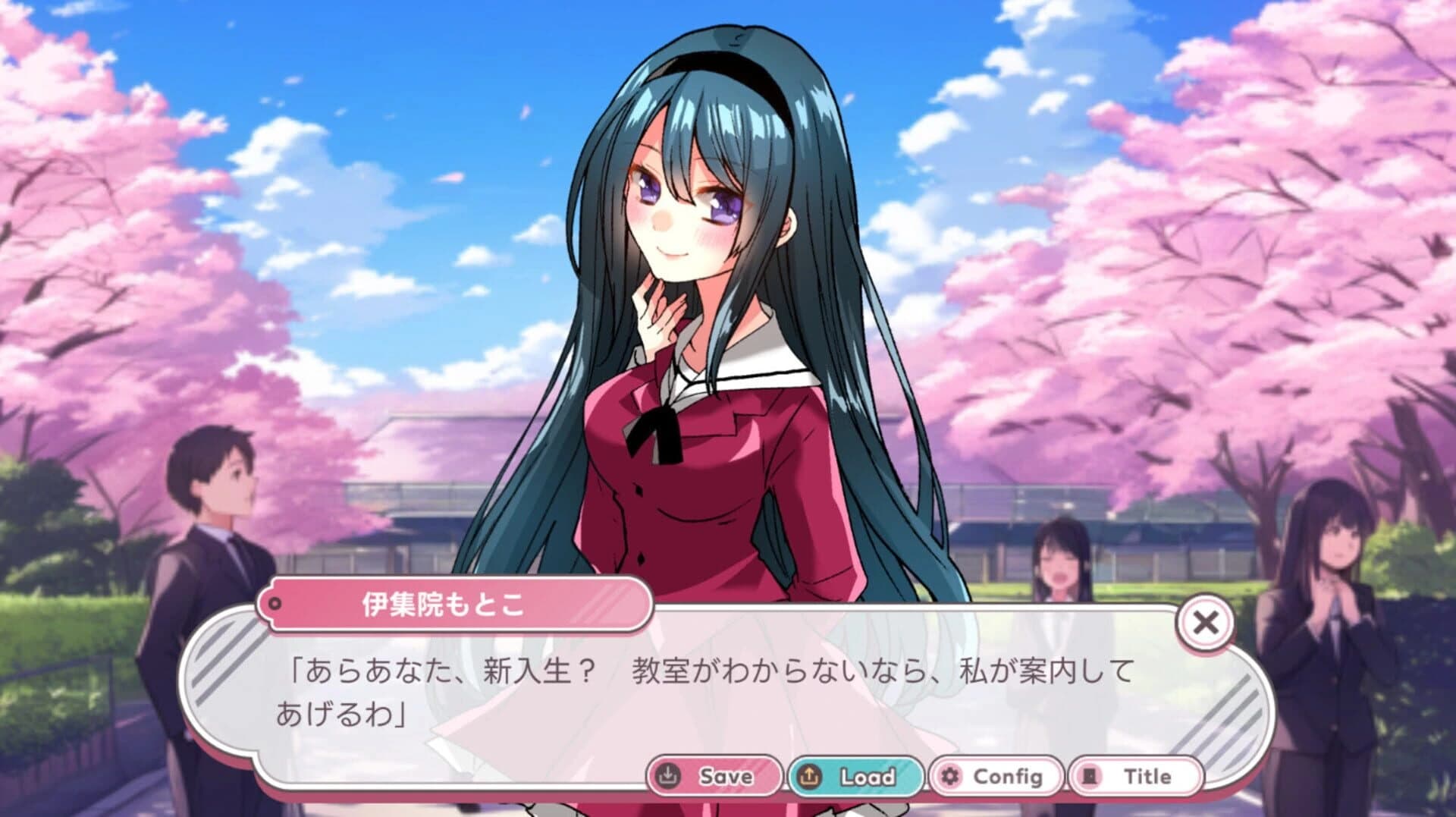 Naive Novel screenshot 4
