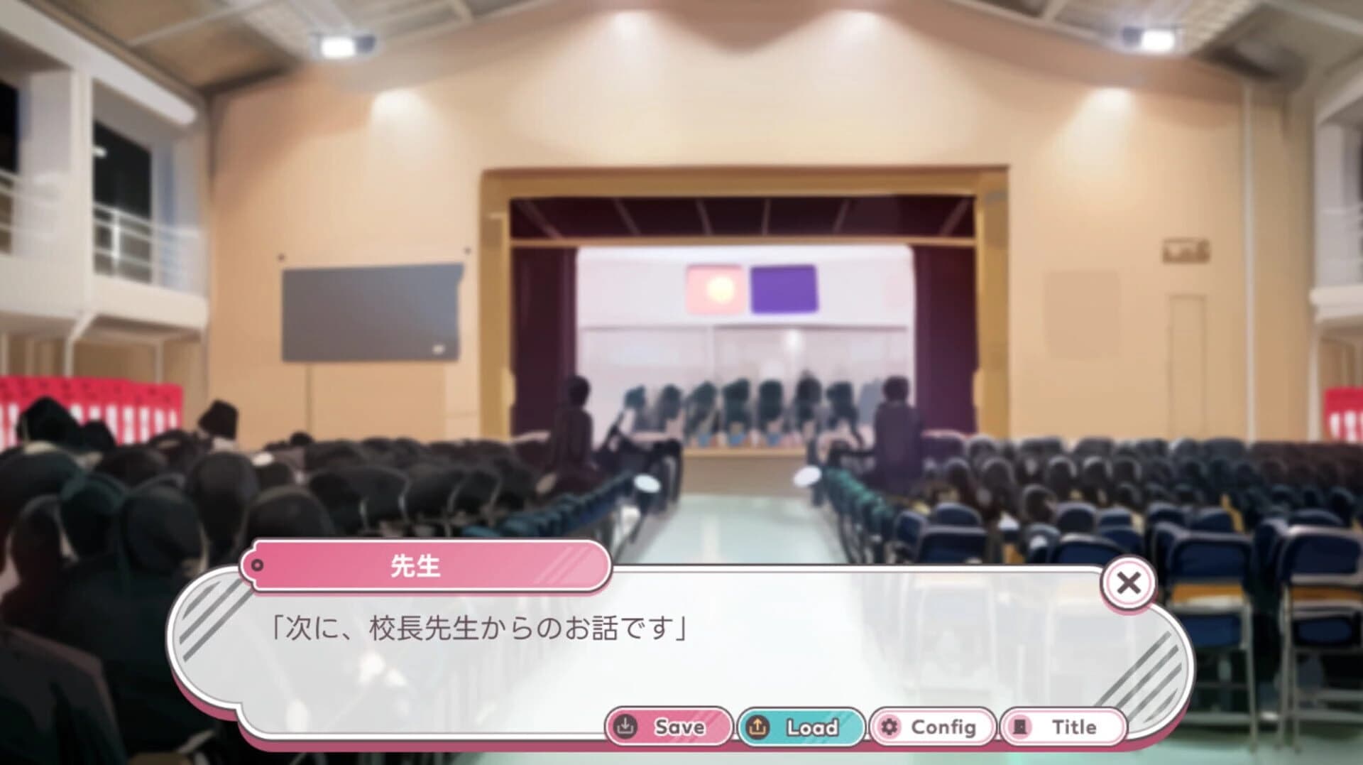 Naive Novel screenshot 15