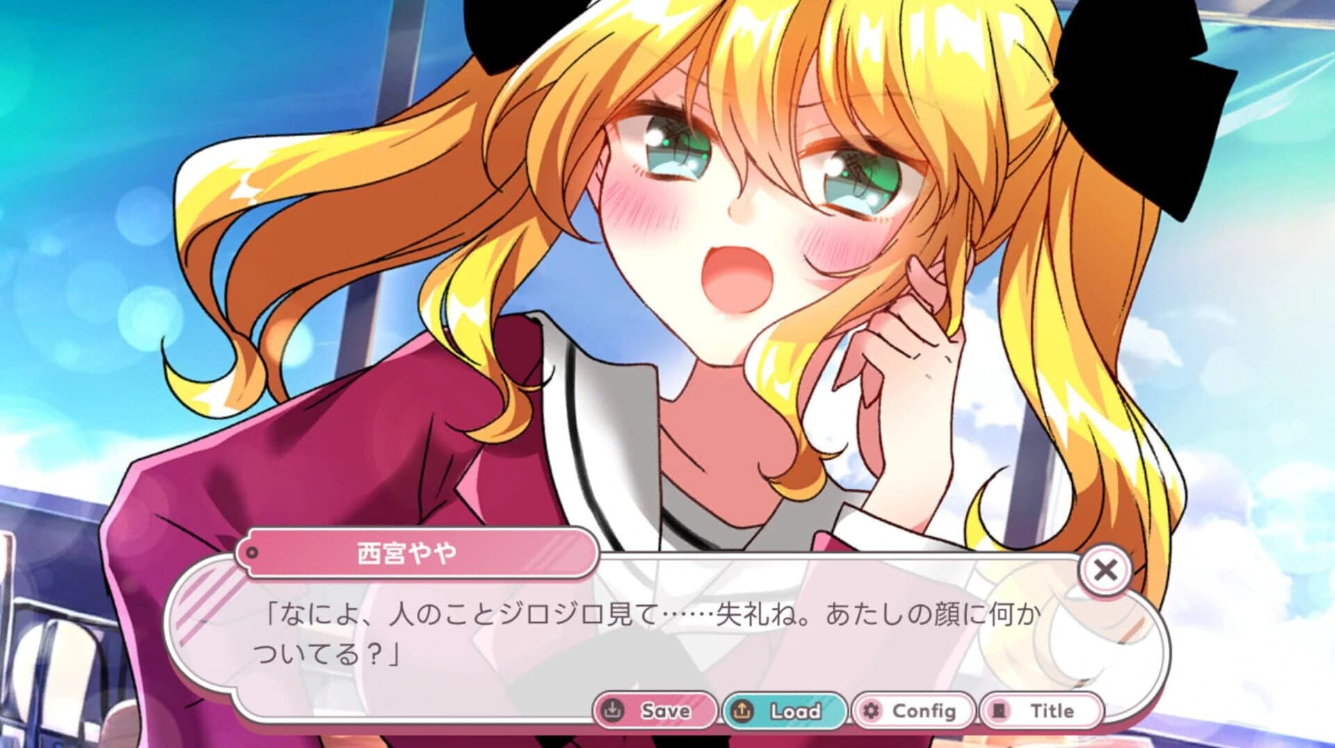 Naive Novel screenshot 13
