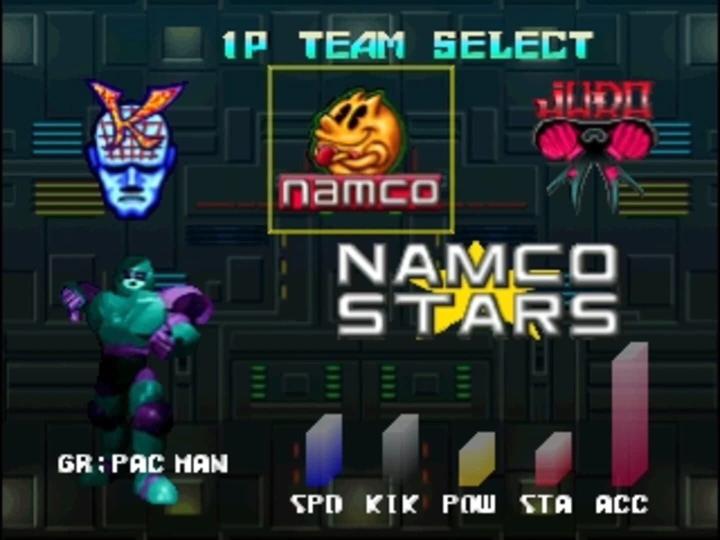 Namco Anthology Vol.1 screenshot 1