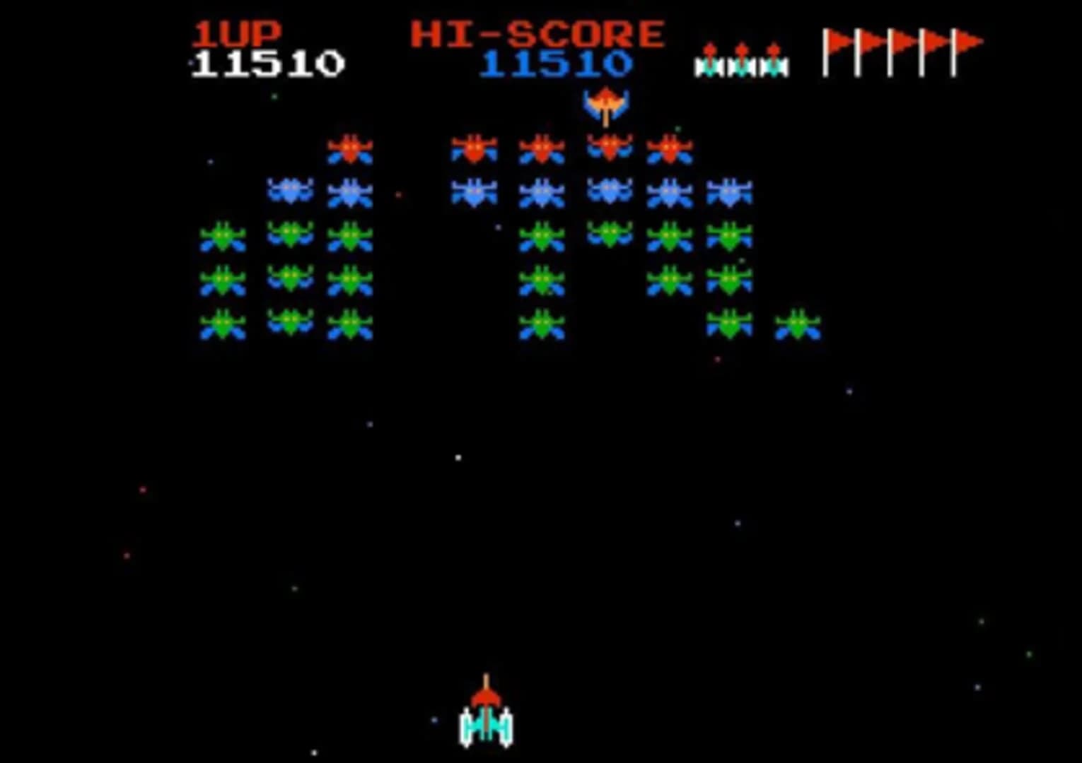 Namco Museum Collection 1 screenshot 3