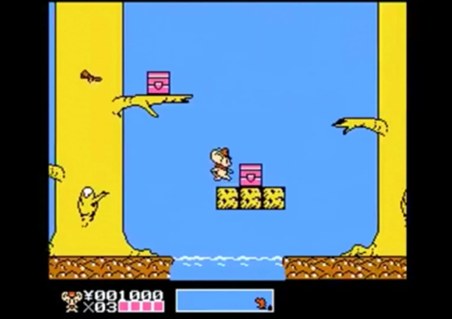 Namco Museum Collection 1 screenshot 5