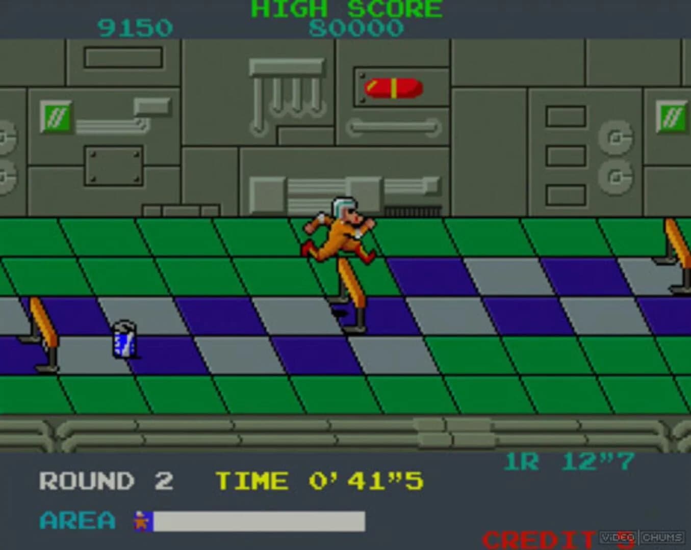 Namco Museum Vol. 5 screenshot 1