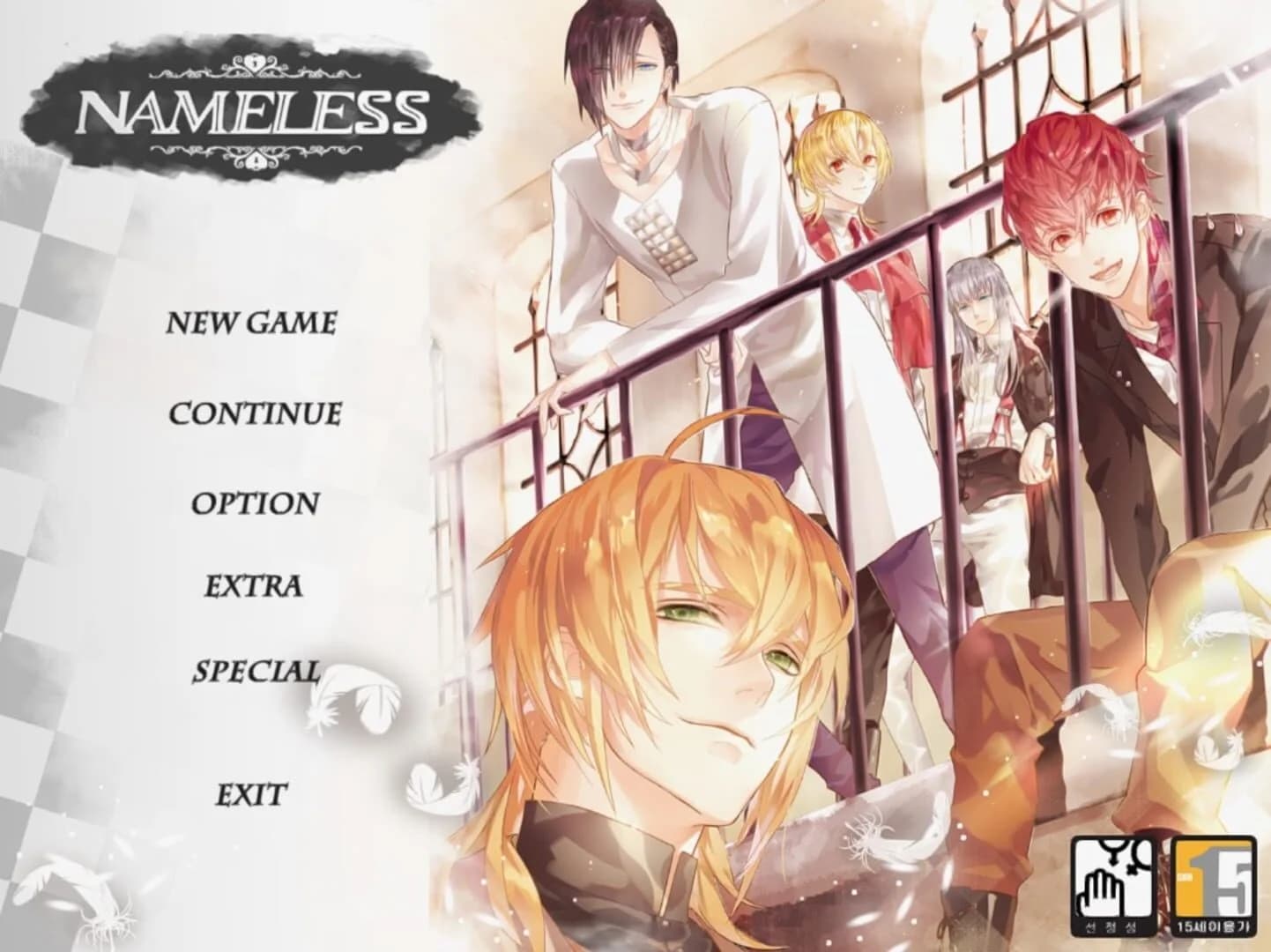 Nameless: The One Thing You Must Recall screenshot 5