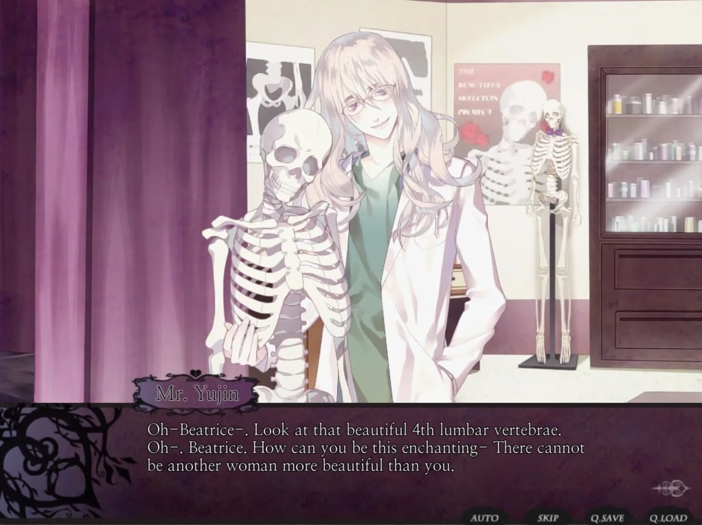 Nameless: The One Thing You Must Recall screenshot 1