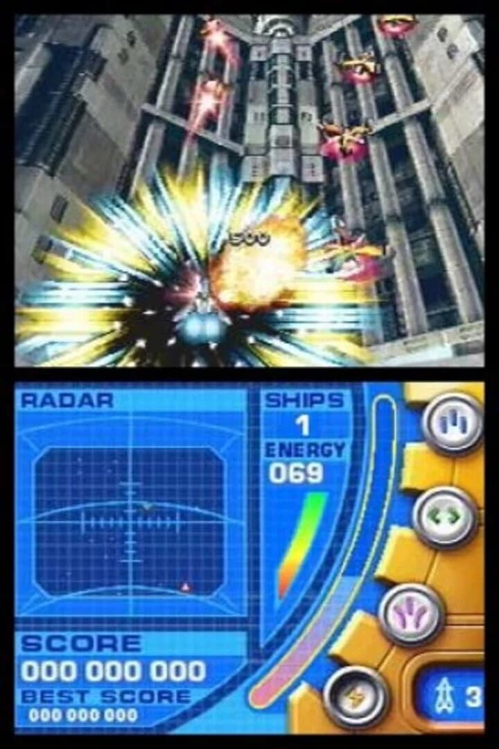 Nanostray screenshot 1