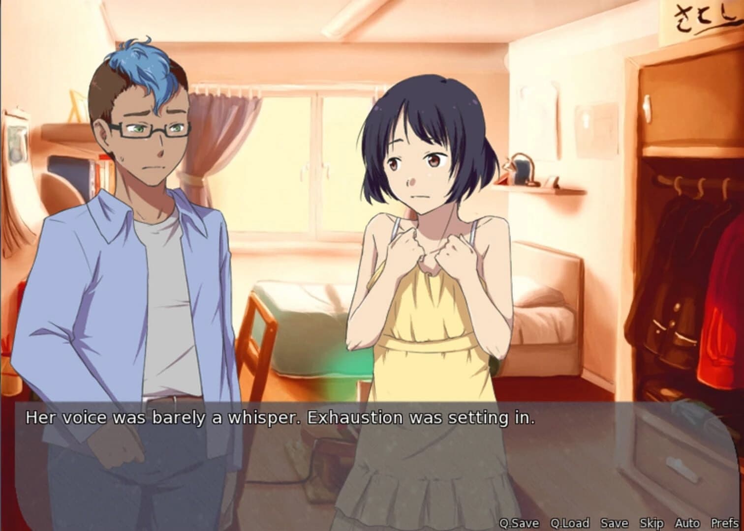 Naomi screenshot 2
