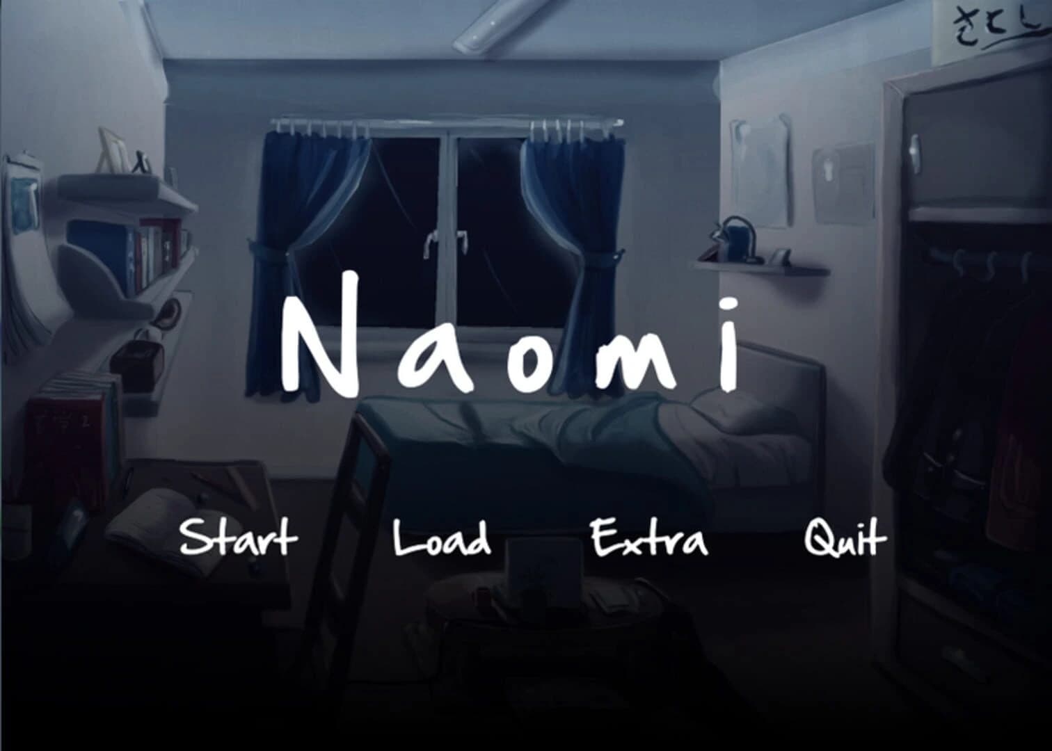 Naomi screenshot 1
