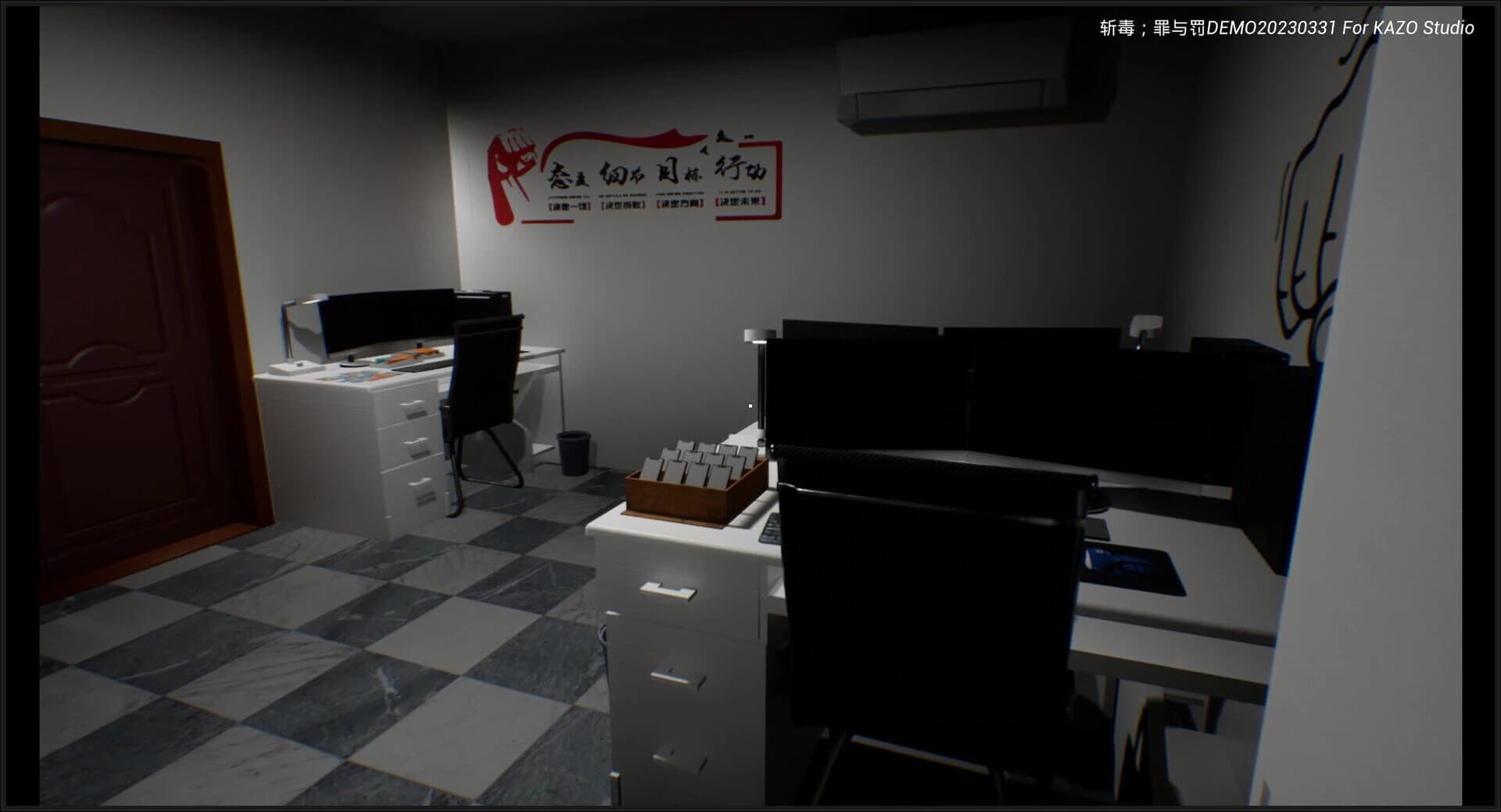 Narcotics Police: Crime And Punish screenshot 3