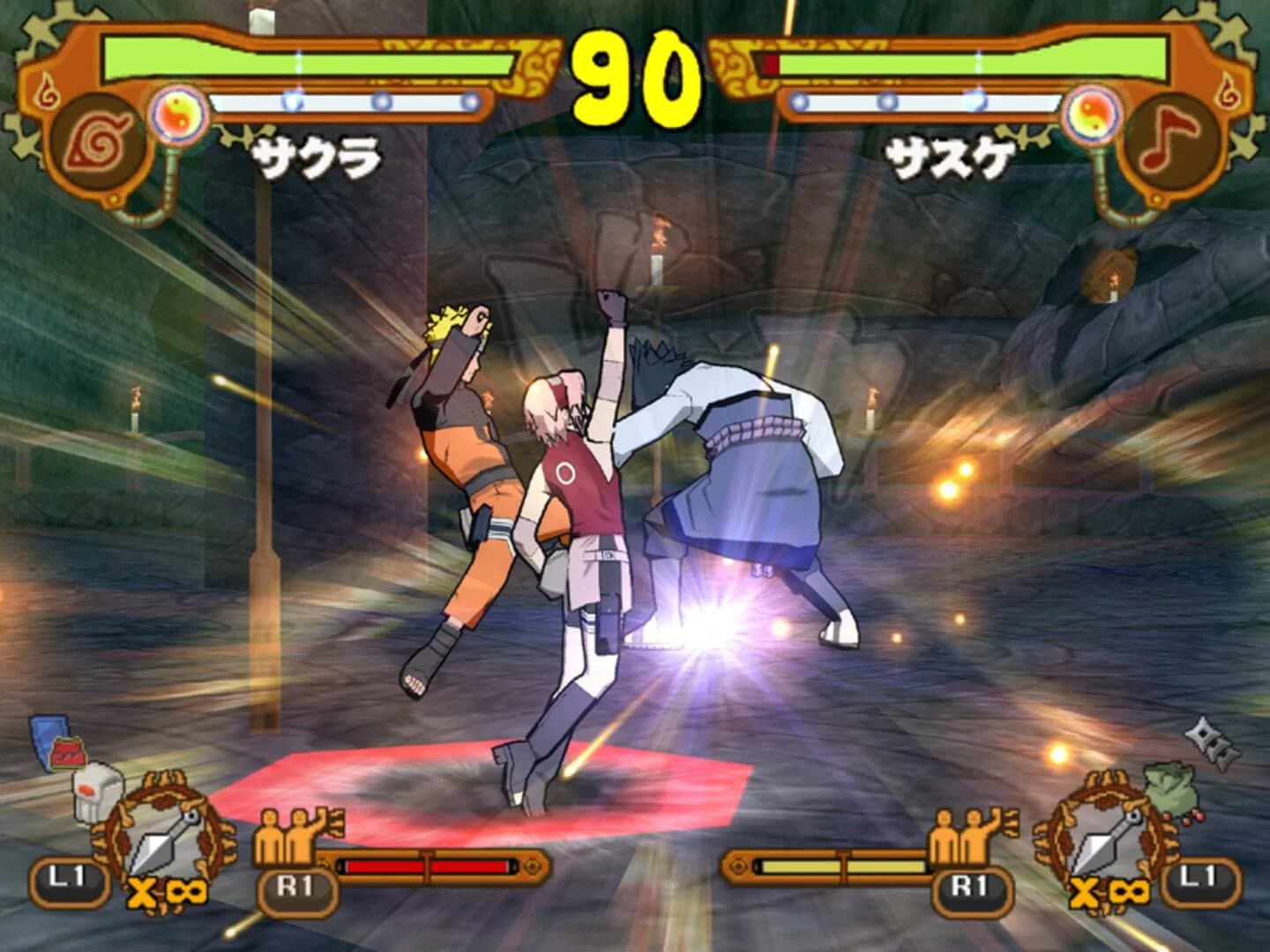 Naruto Shippuden: Ultimate Ninja 5 screenshot 2