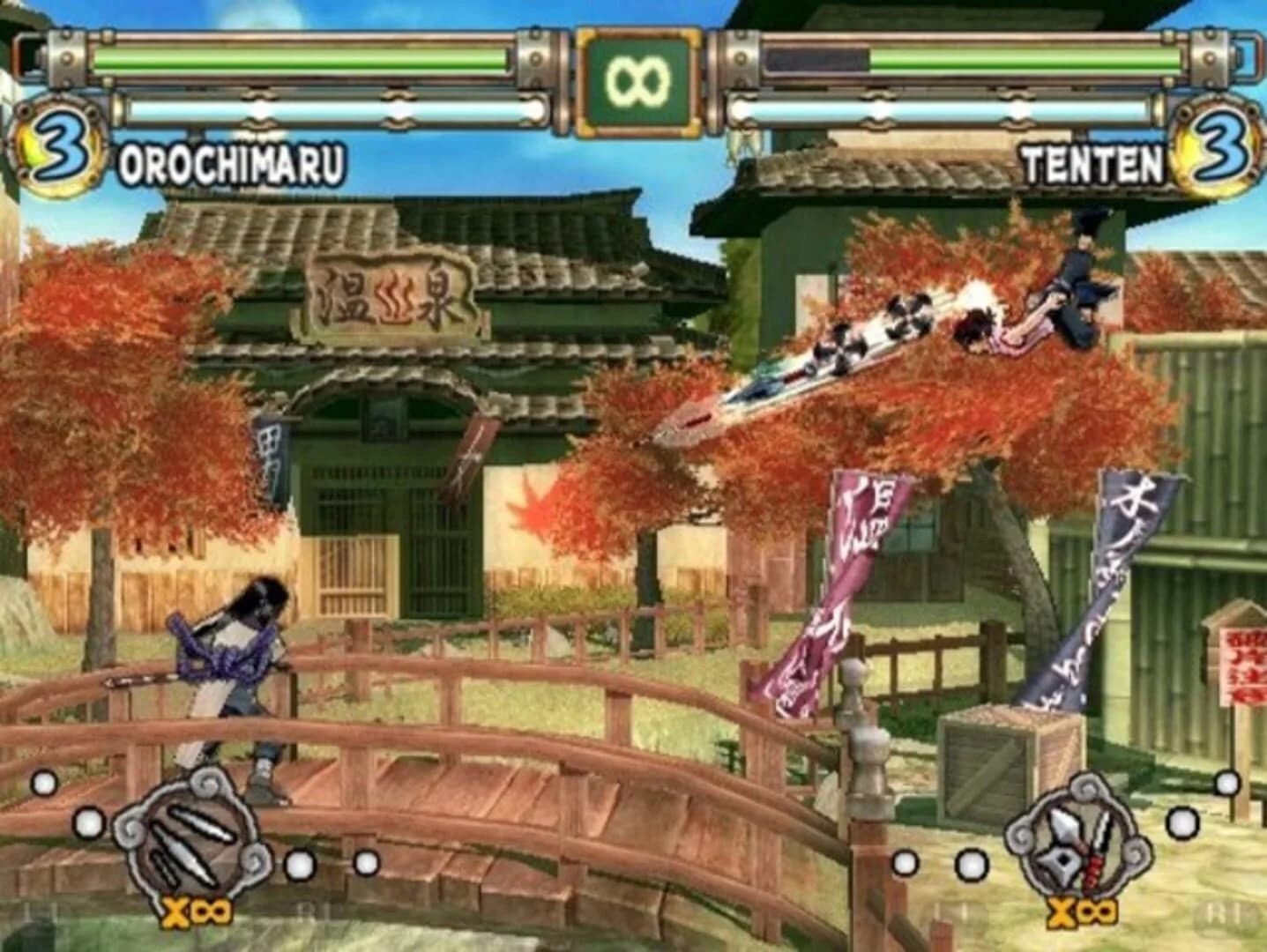 Naruto: Ultimate Ninja 2 screenshot 2