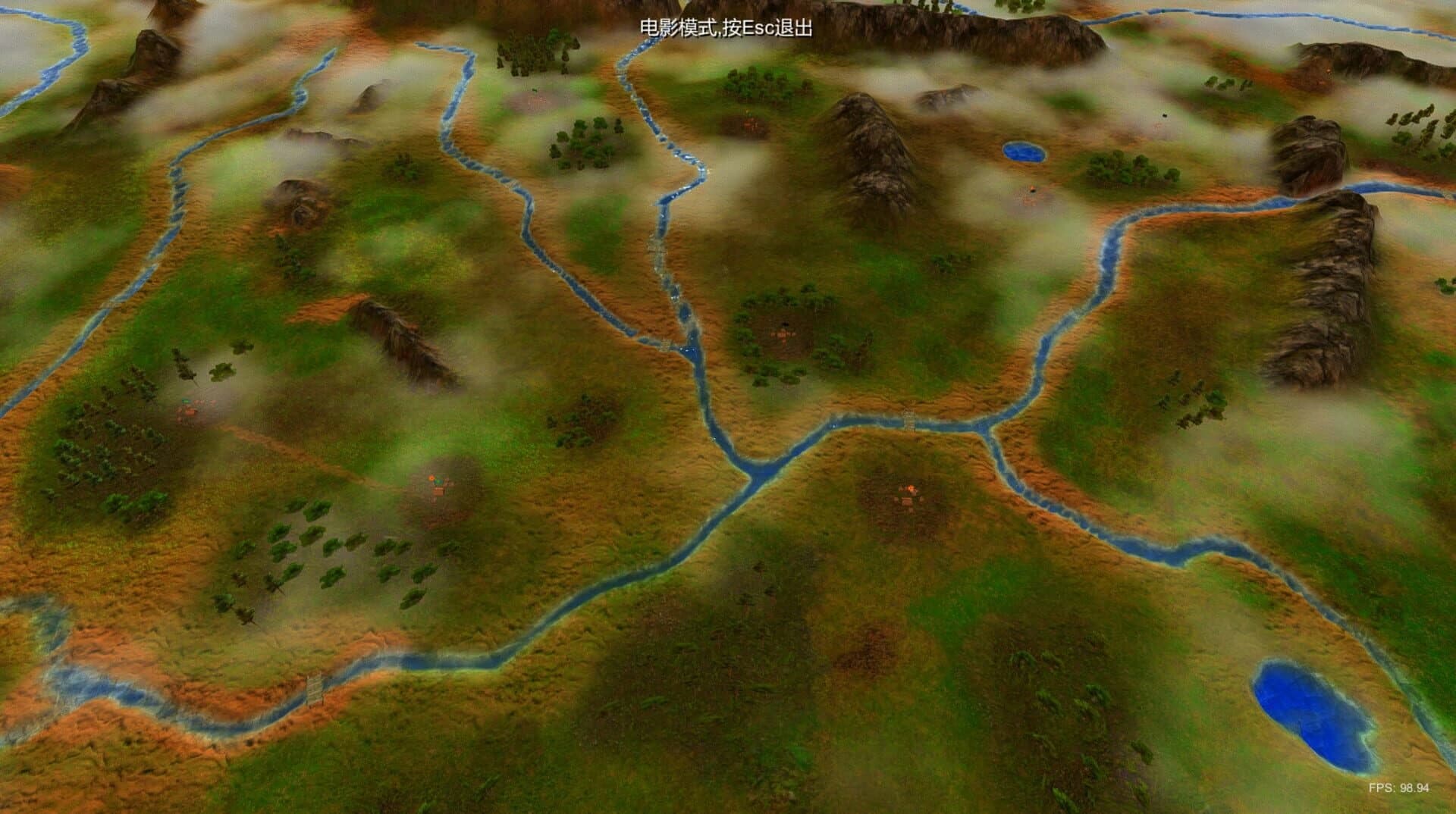 Nation War: Chronicles screenshot 1