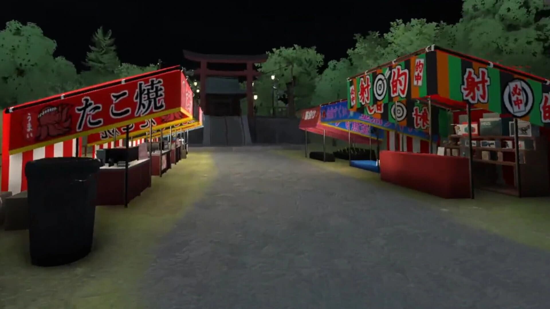 Natsumatsuri screenshot 5