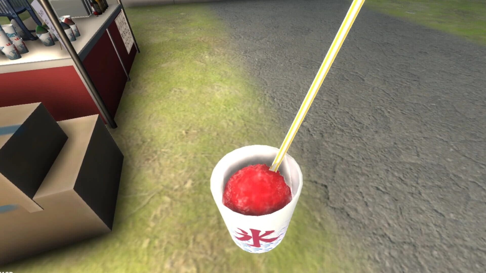 Natsumatsuri screenshot 1