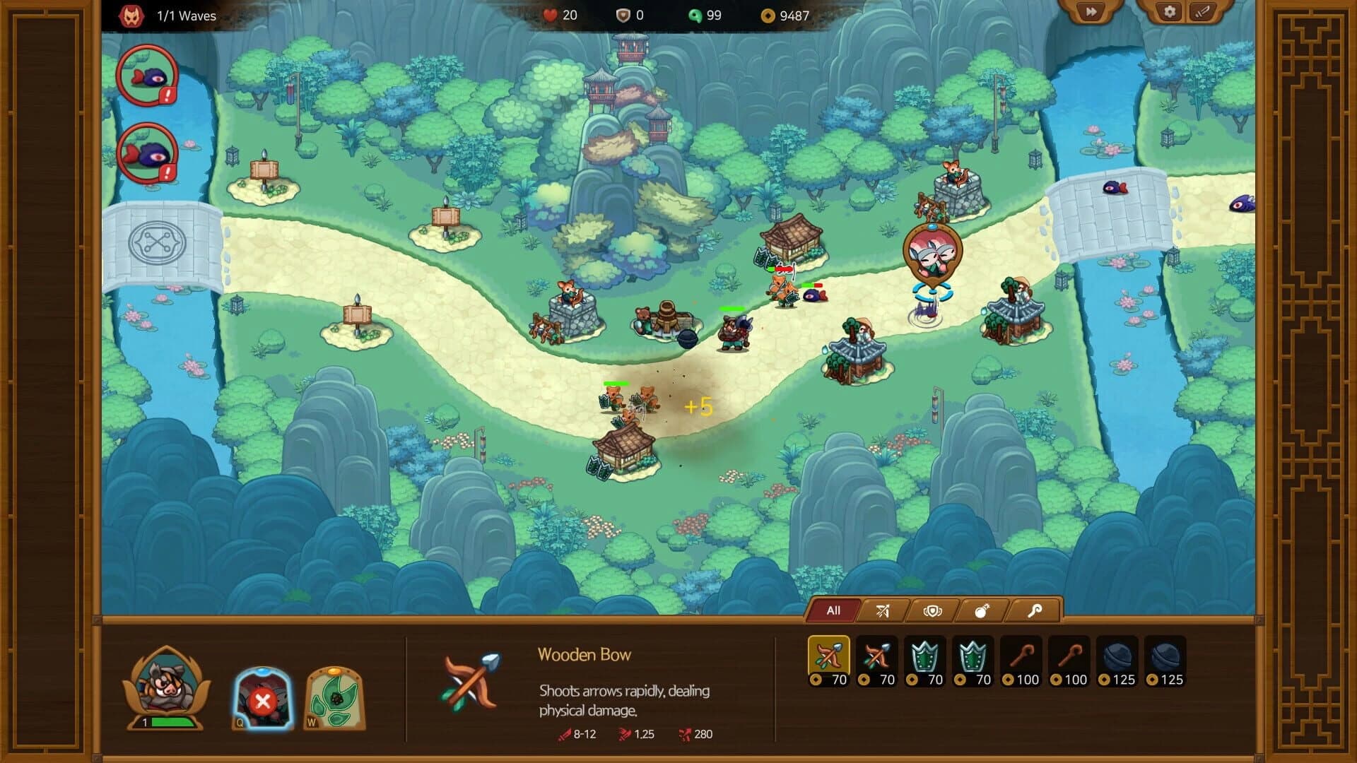 Natti screenshot 5