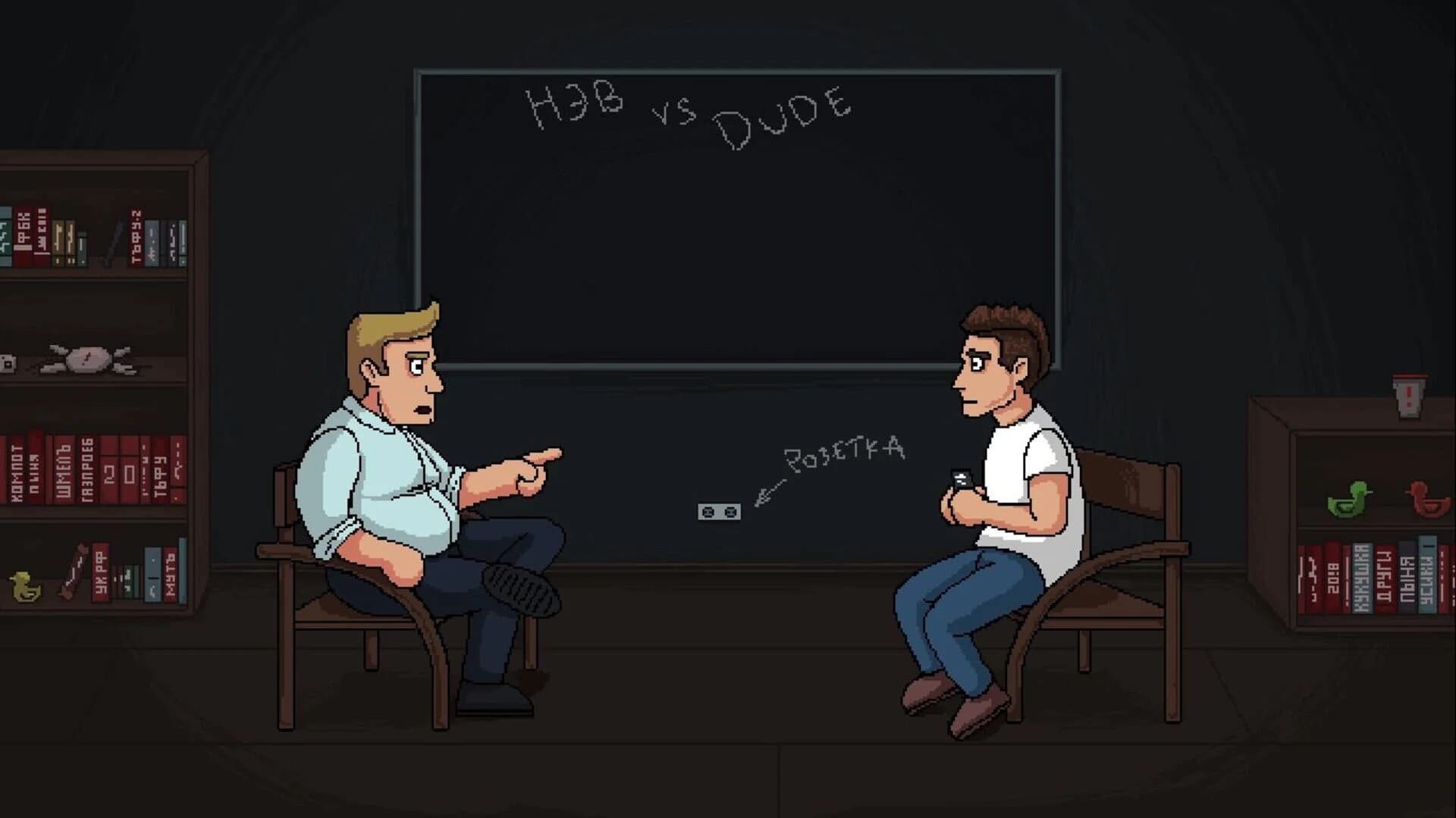 Navalny 20!8 : The Rise of Evil screenshot 5