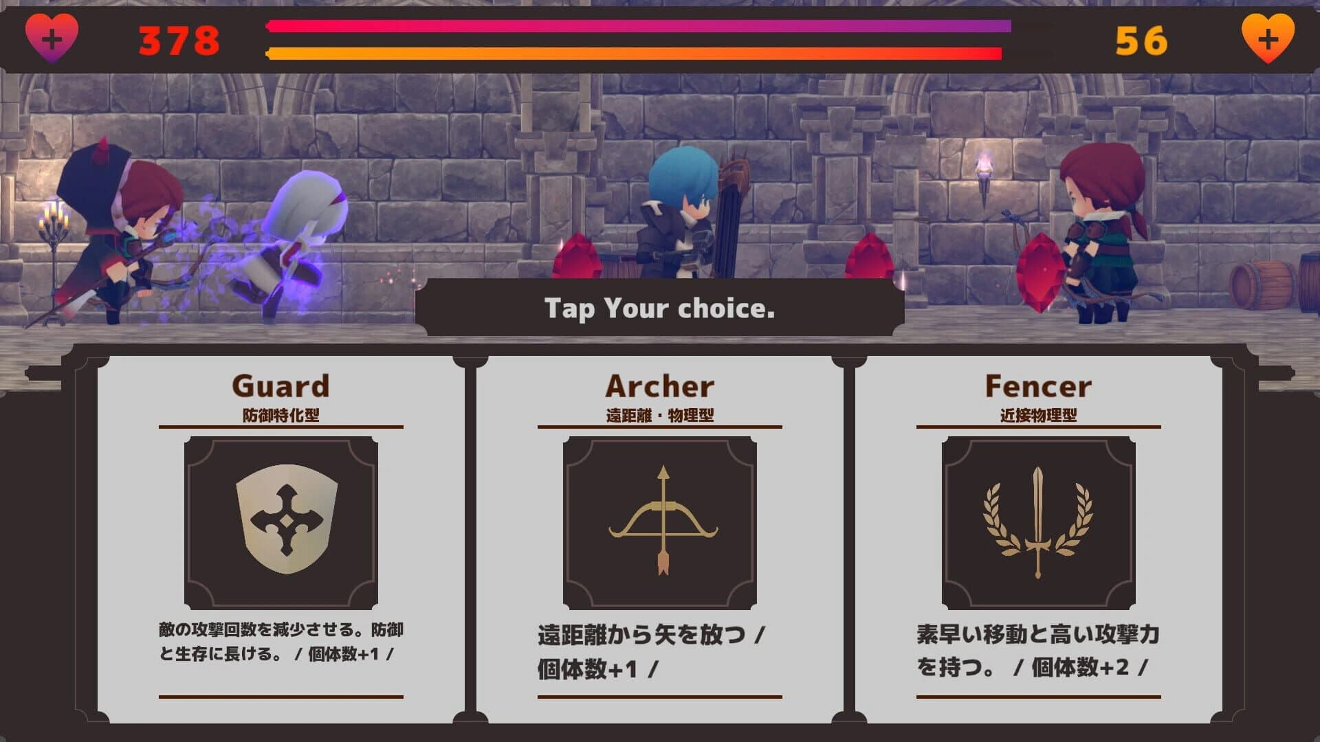 Necroffense screenshot 3