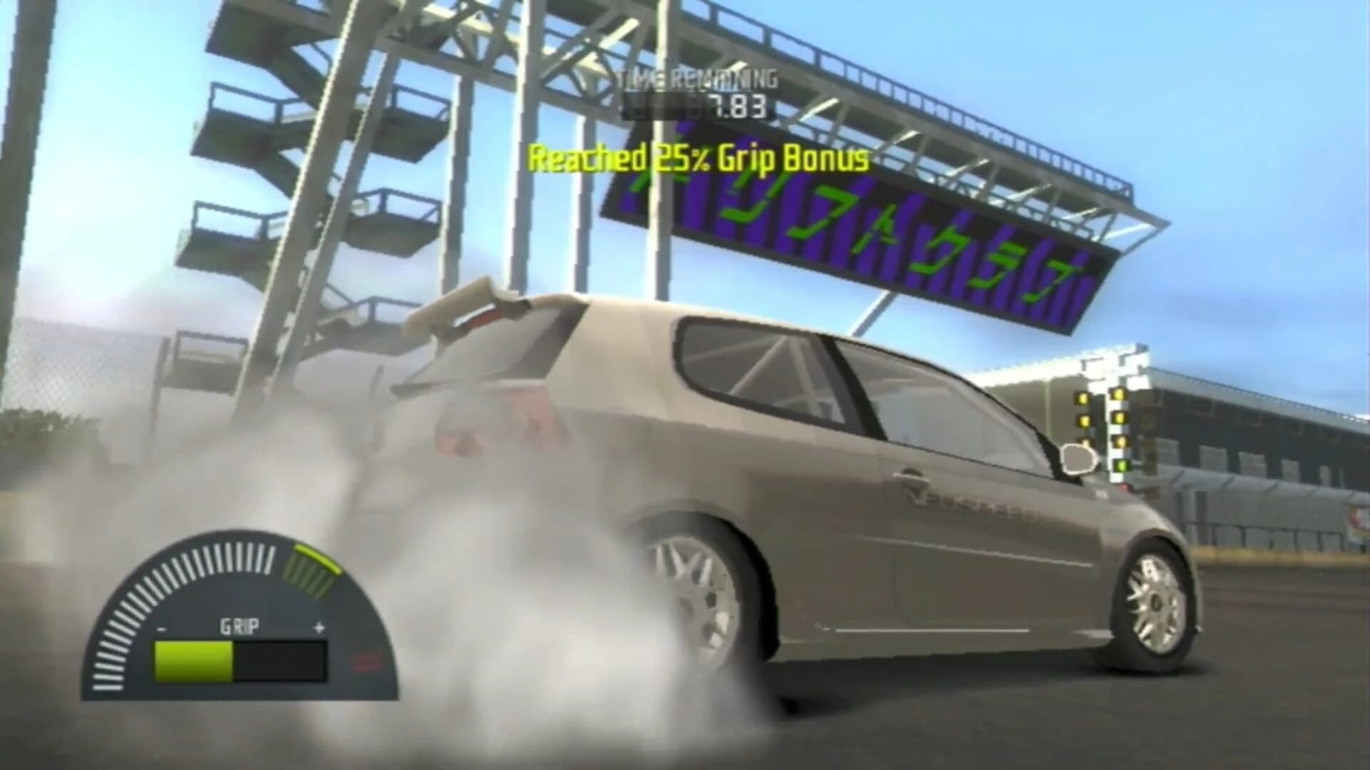 Need for Speed: ProStreet screenshot 5