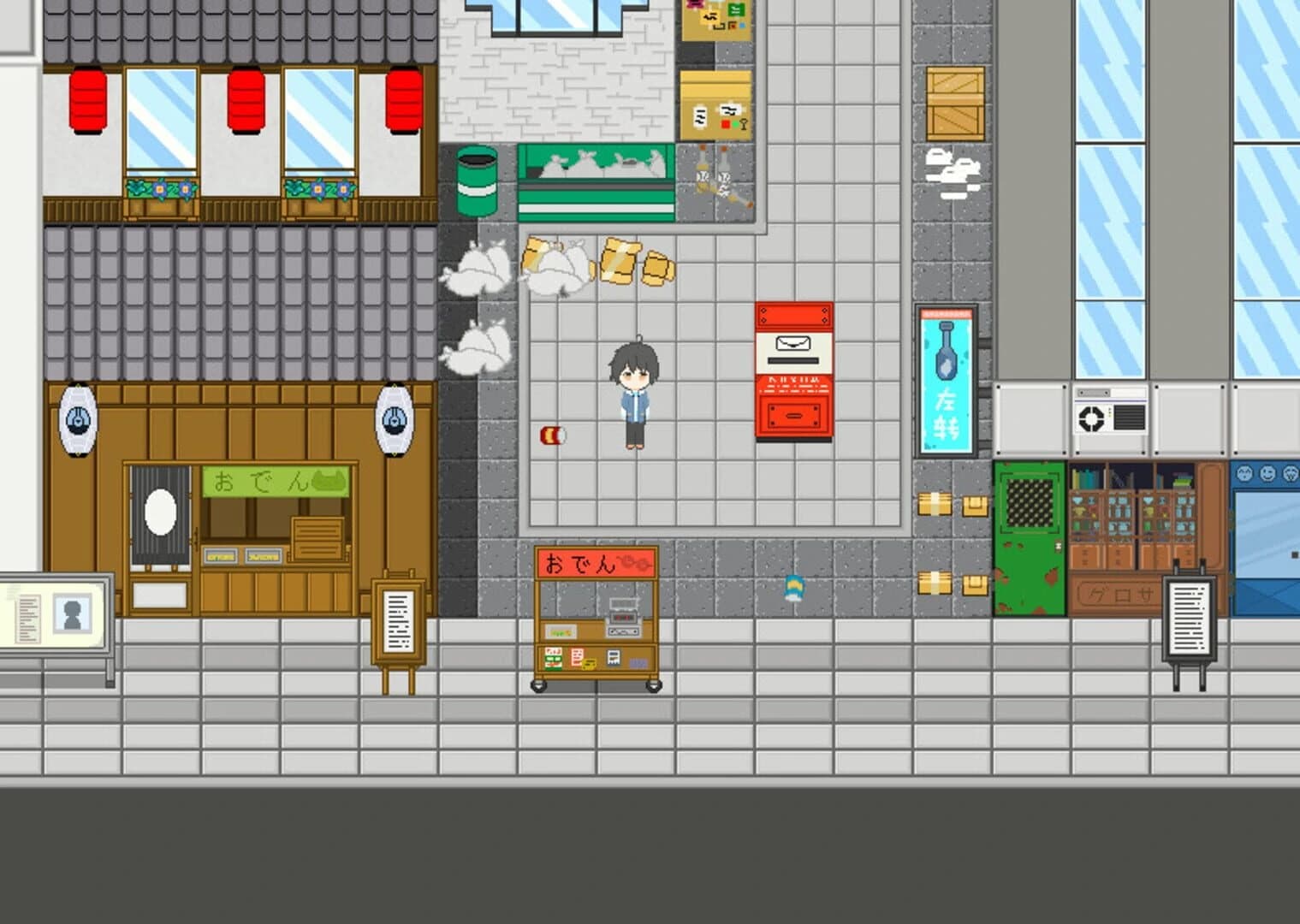 Neglected screenshot 3