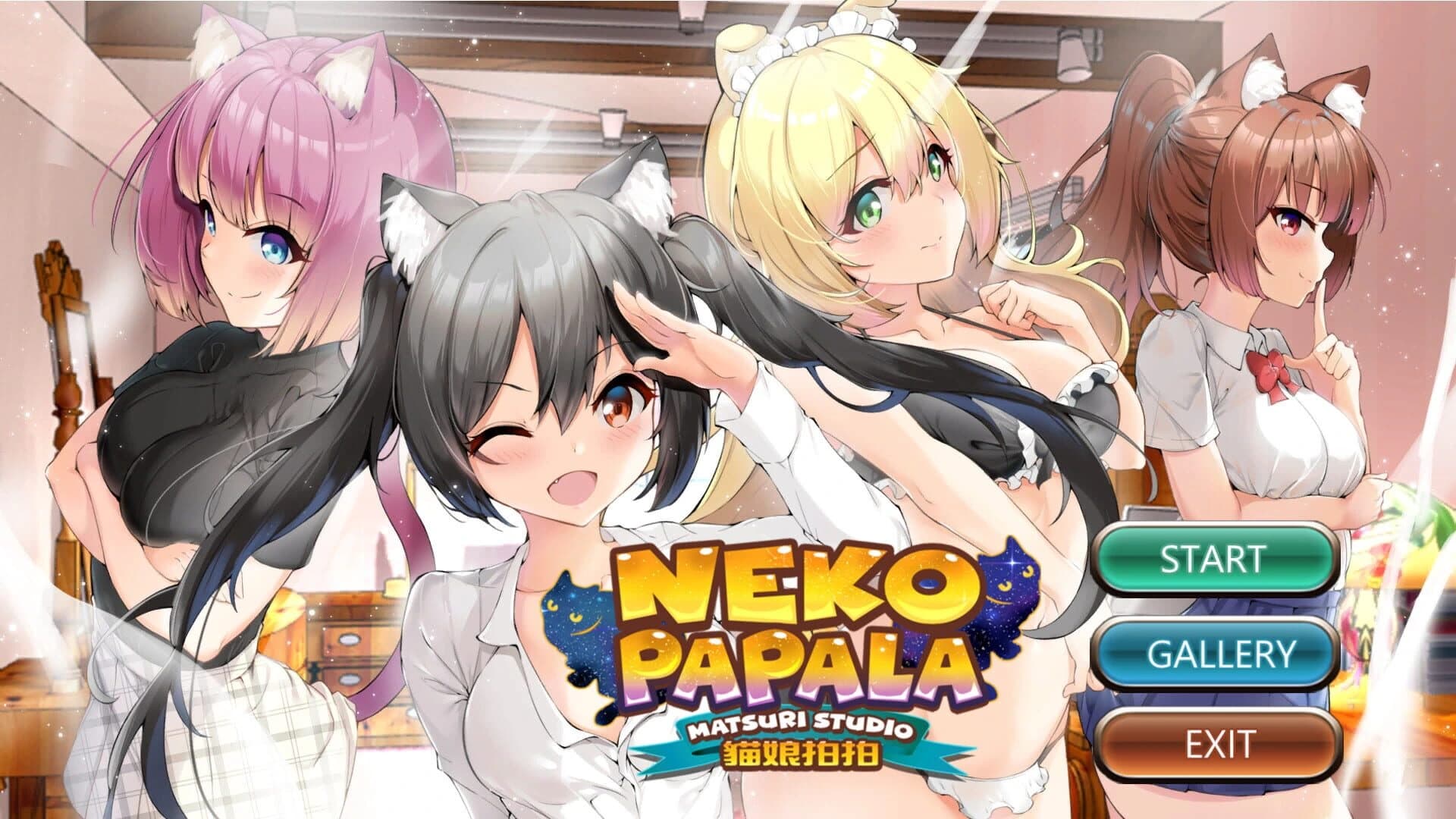 Neko Papala screenshot 2