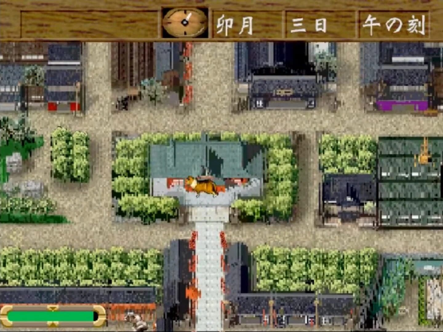 Neko Zamurai screenshot 1